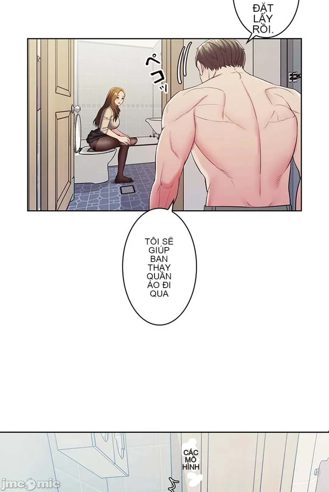 Thầy ơi, thầy có muốn cương cứng không/ Thầy ơi, xin thầy cương cứng lên Chương 1-50