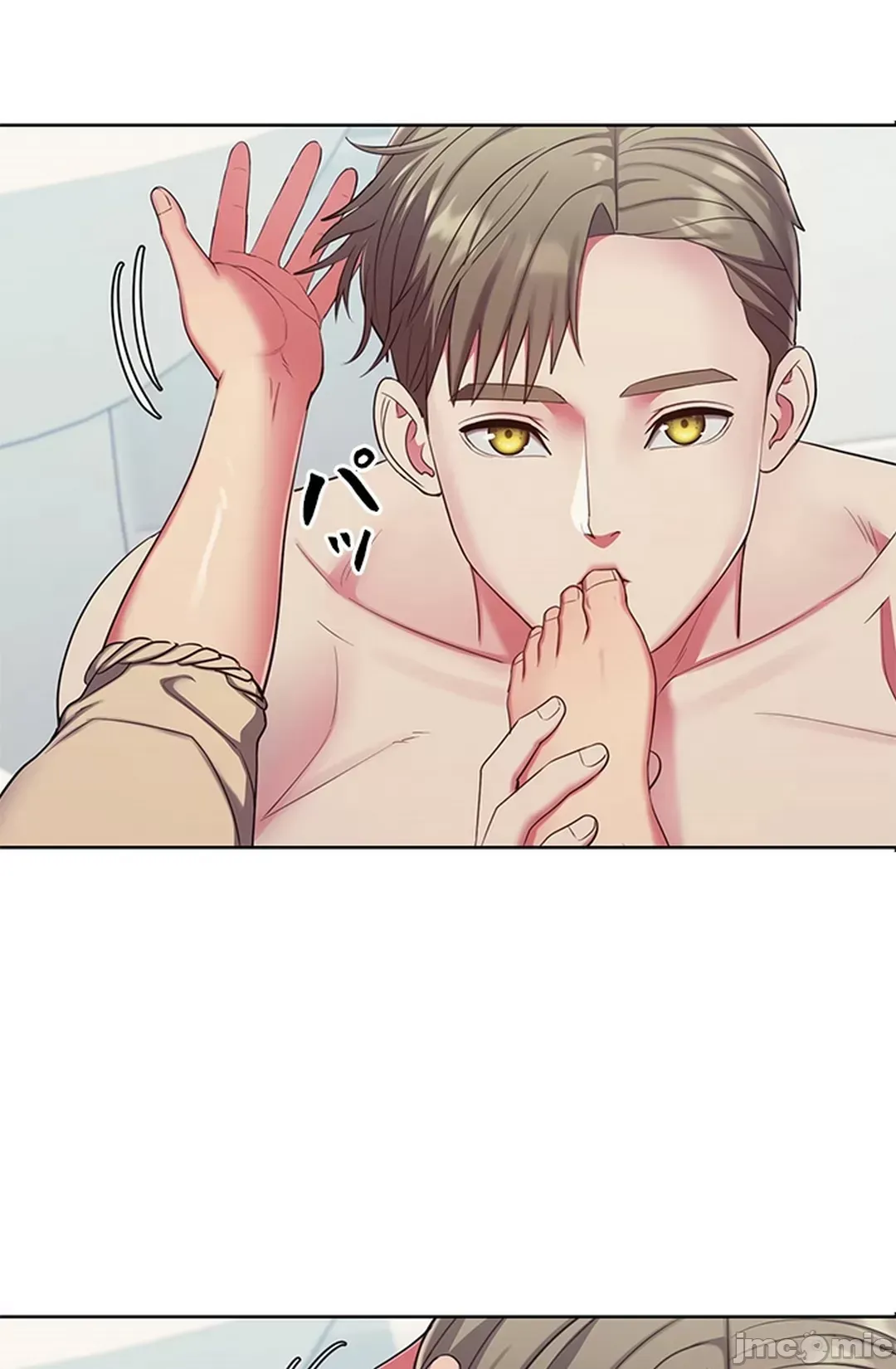 Thầy ơi, thầy có muốn cương cứng không/ Thầy ơi, xin thầy cương cứng lên Chương 1-50