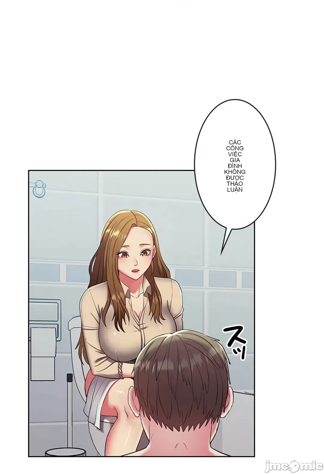 Thầy ơi, thầy có muốn cương cứng không/ Thầy ơi, xin thầy cương cứng lên Chương 1-50