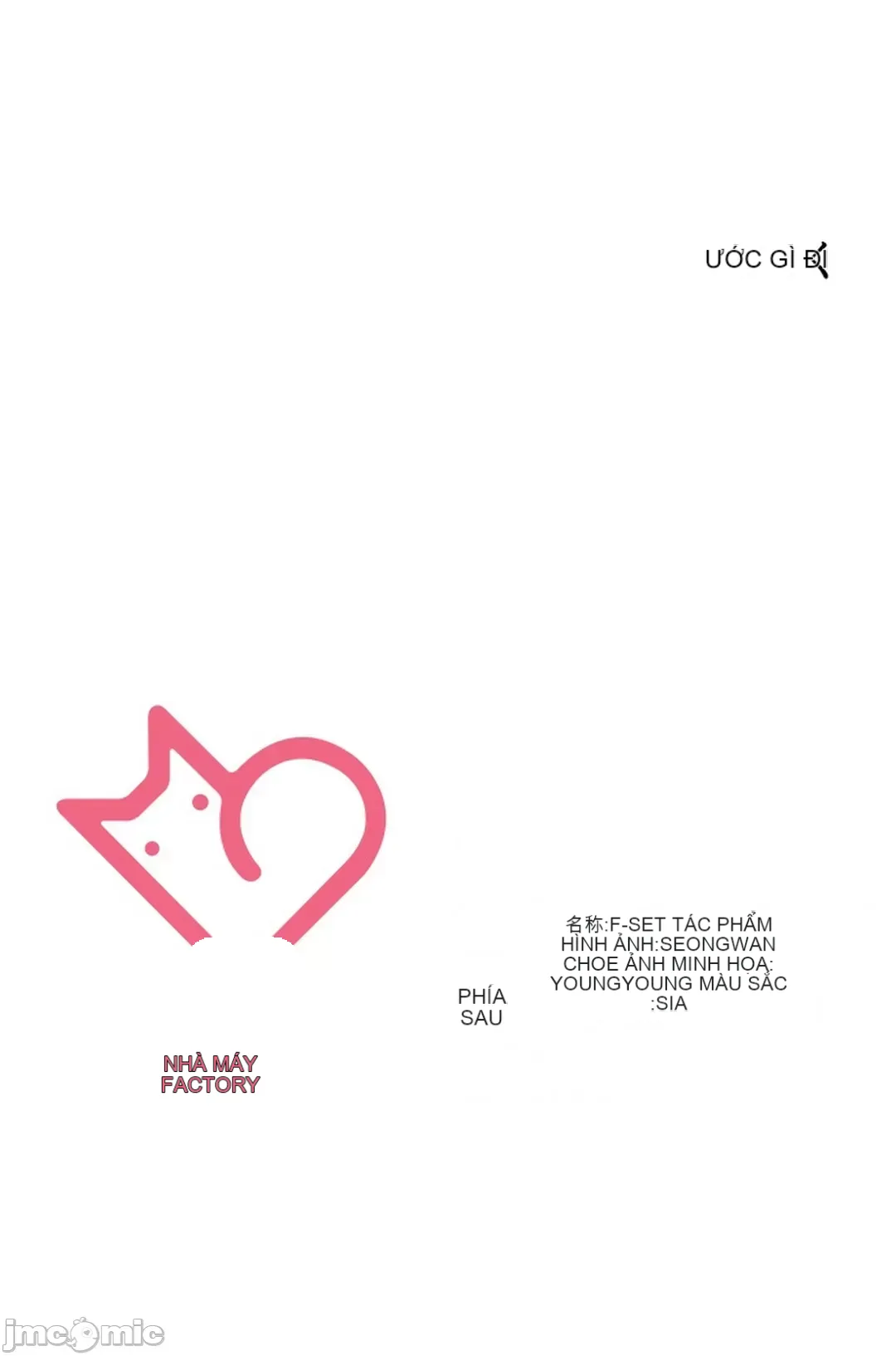 Thầy ơi, thầy có muốn cương cứng không/ Thầy ơi, xin thầy cương cứng lên Chương 1-50