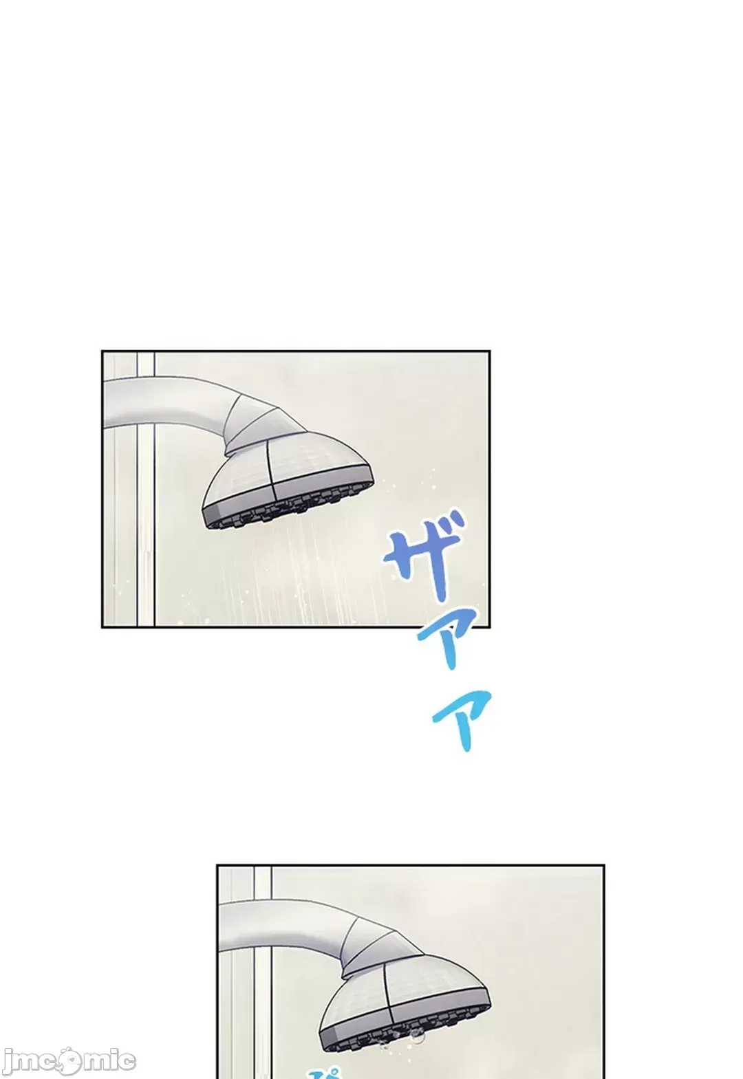 Thầy ơi, thầy có muốn cương cứng không/ Thầy ơi, xin thầy cương cứng lên Chương 1-50