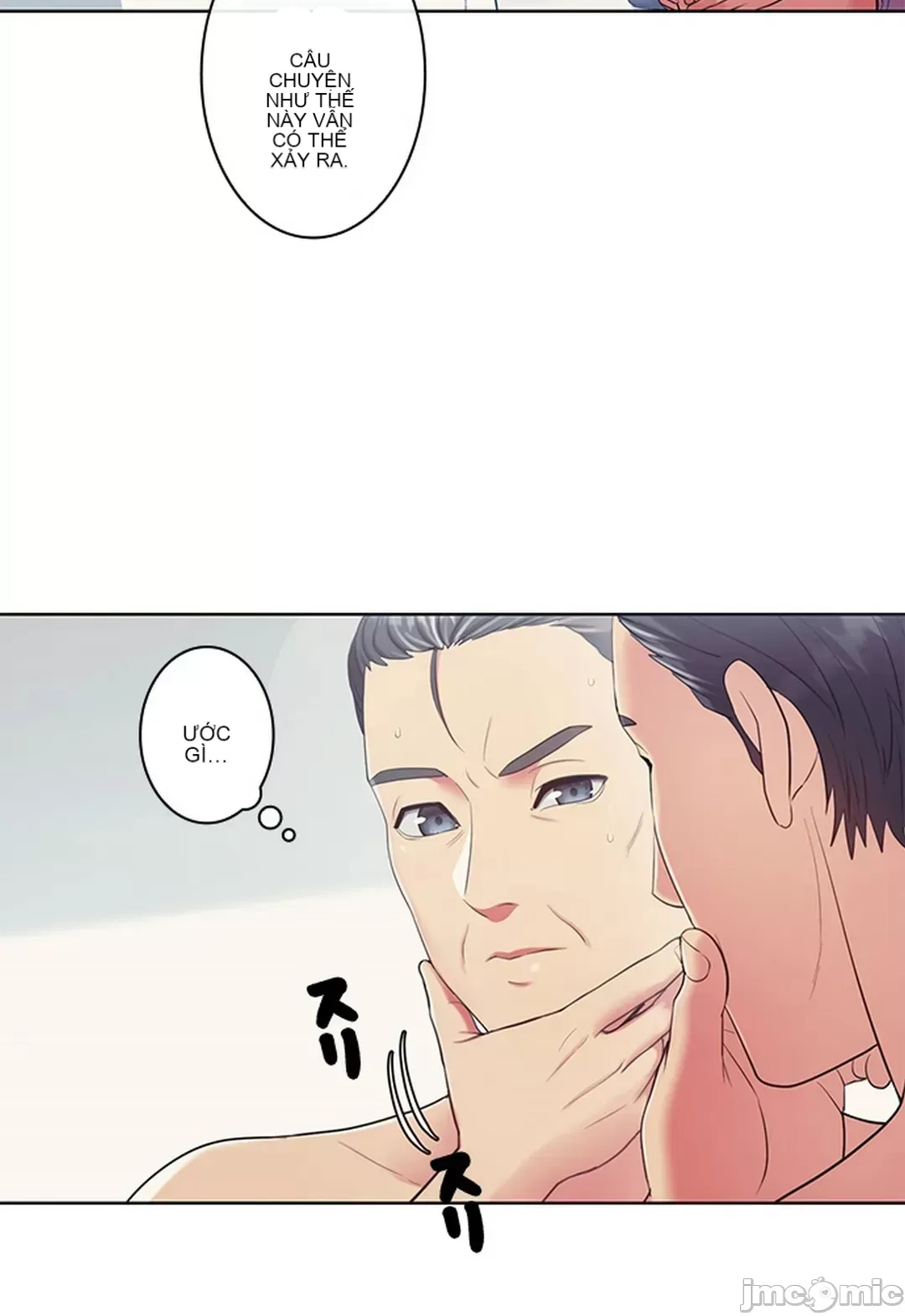 Thầy ơi, thầy có muốn cương cứng không/ Thầy ơi, xin thầy cương cứng lên Chương 1-50