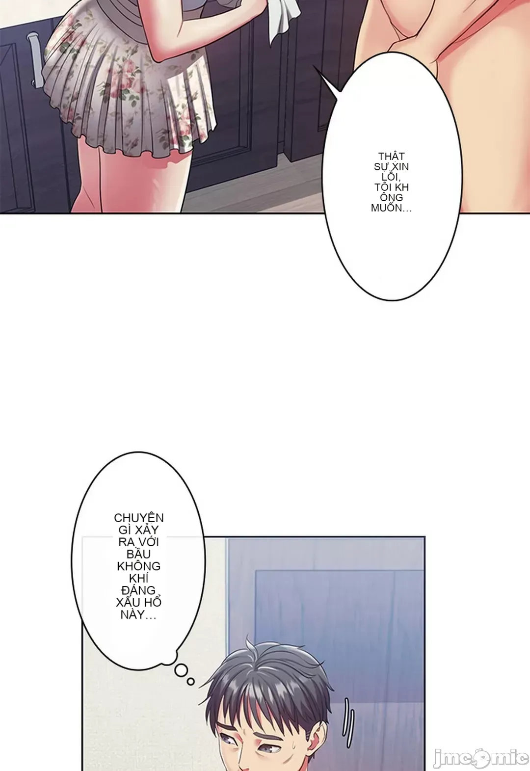 Thầy ơi, thầy có muốn cương cứng không/ Thầy ơi, xin thầy cương cứng lên Chương 1-50