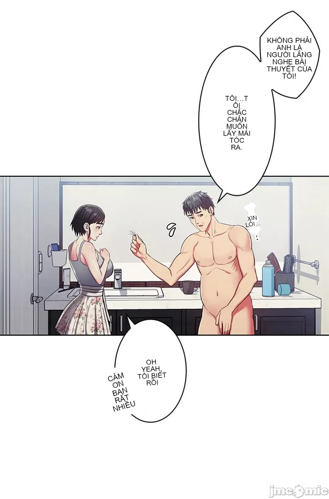 Thầy ơi, thầy có muốn cương cứng không/ Thầy ơi, xin thầy cương cứng lên Chương 1-50