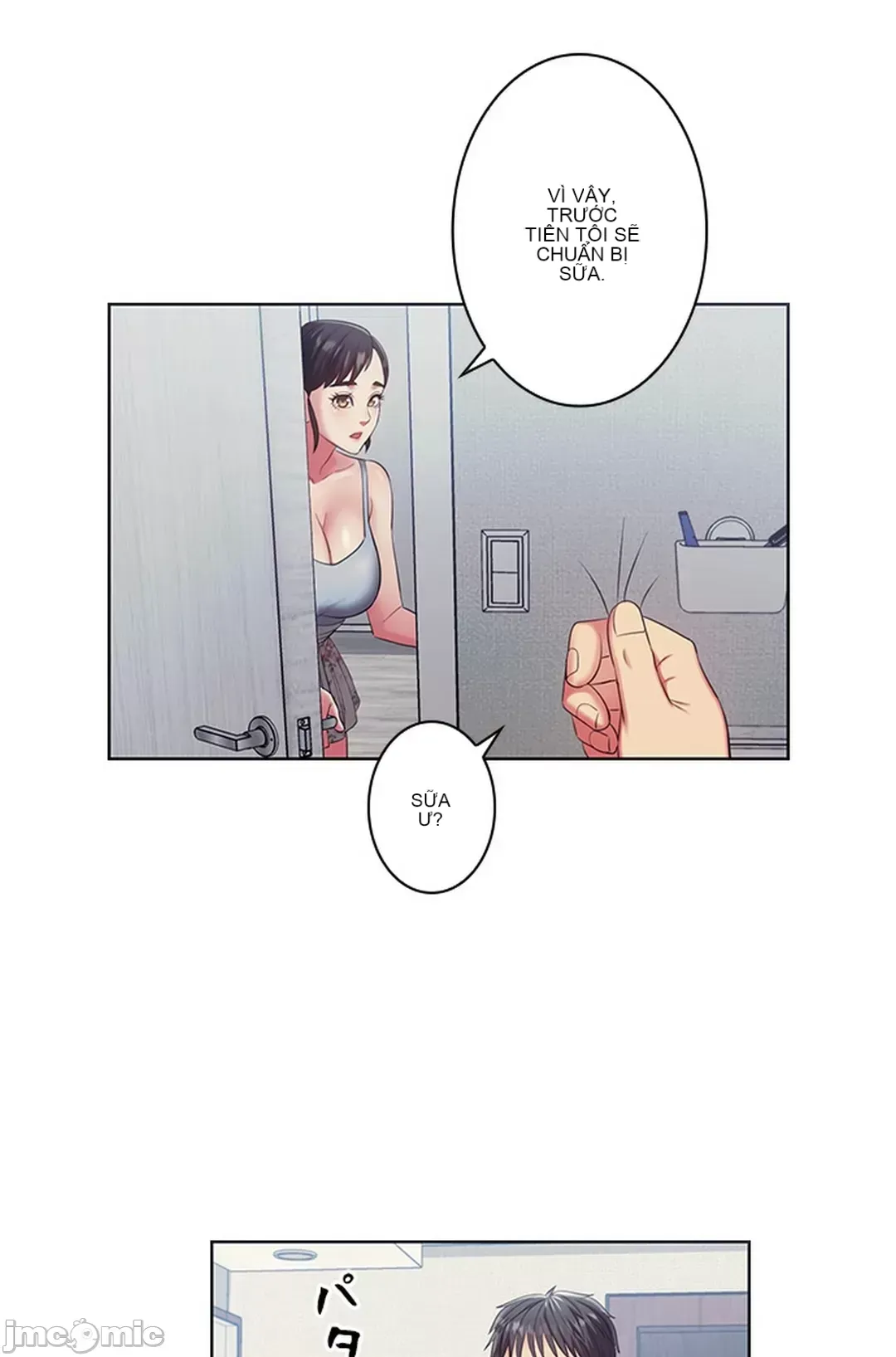 Thầy ơi, thầy có muốn cương cứng không/ Thầy ơi, xin thầy cương cứng lên Chương 1-50