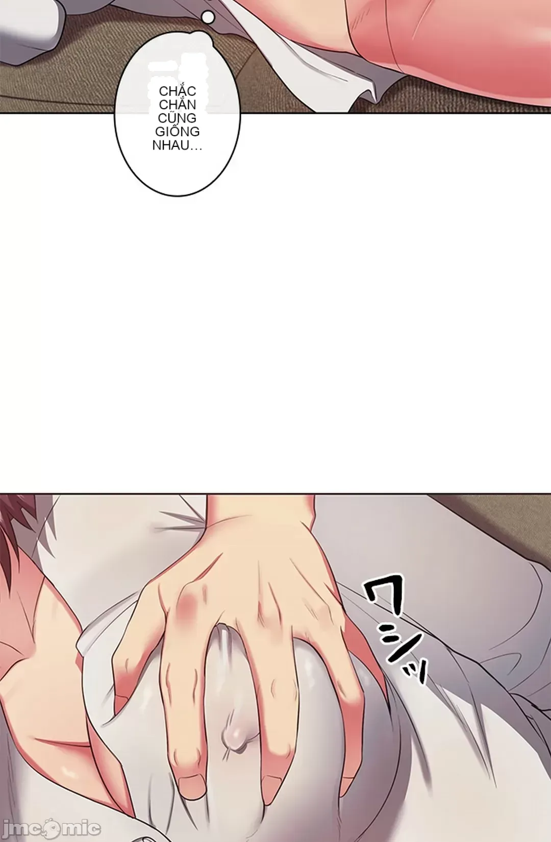 Thầy ơi, thầy có muốn cương cứng không/ Thầy ơi, xin thầy cương cứng lên Chương 1-50