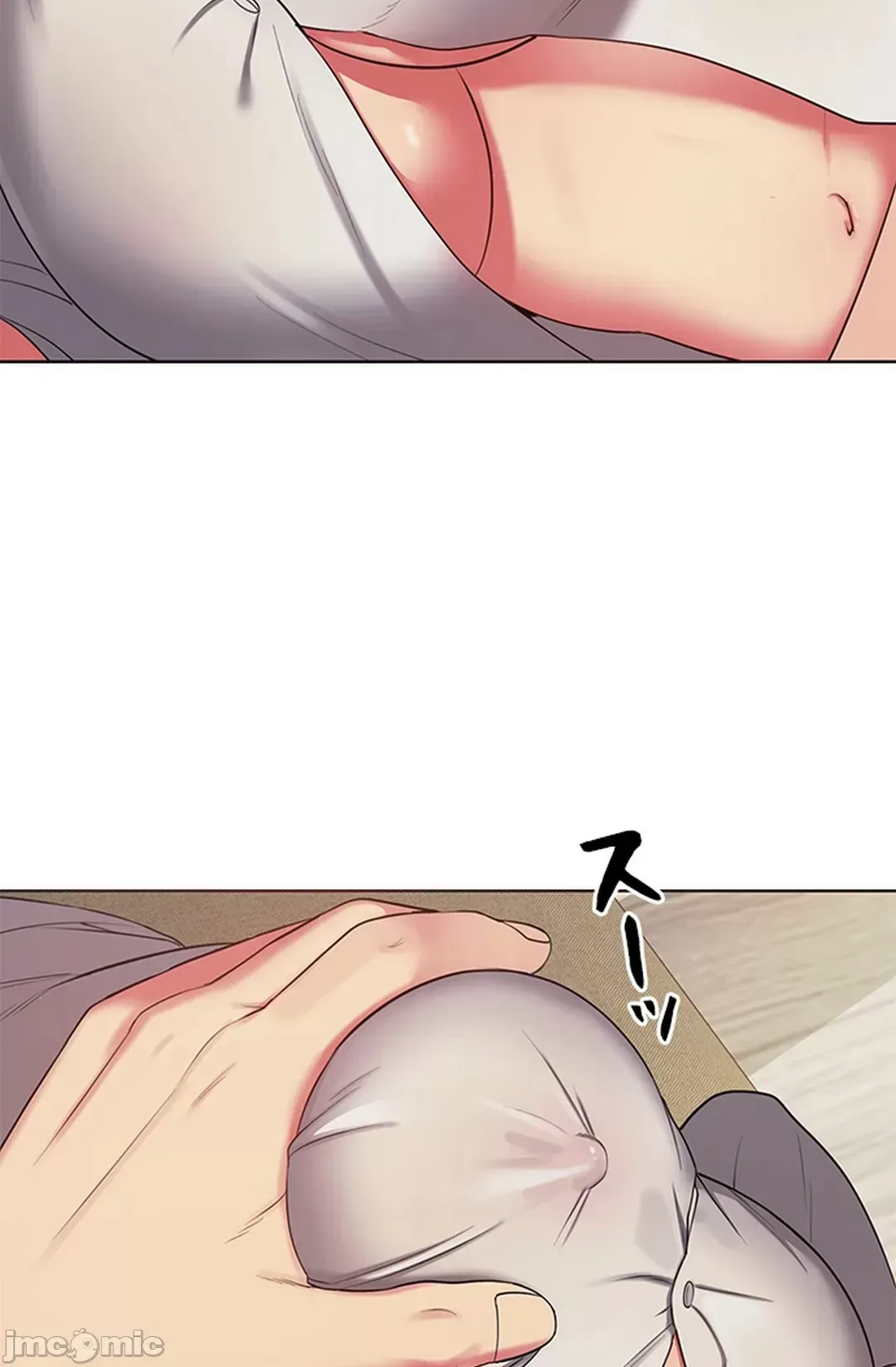 Thầy ơi, thầy có muốn cương cứng không/ Thầy ơi, xin thầy cương cứng lên Chương 1-50