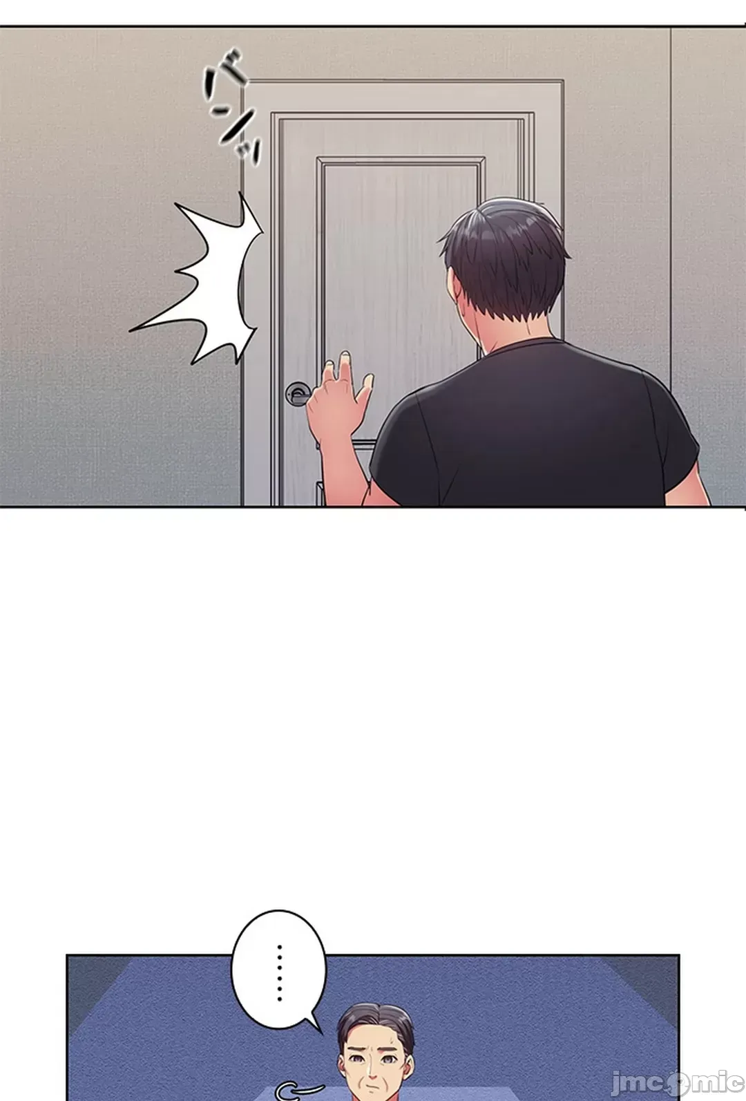 Thầy ơi, thầy có muốn cương cứng không/ Thầy ơi, xin thầy cương cứng lên Chương 1-50