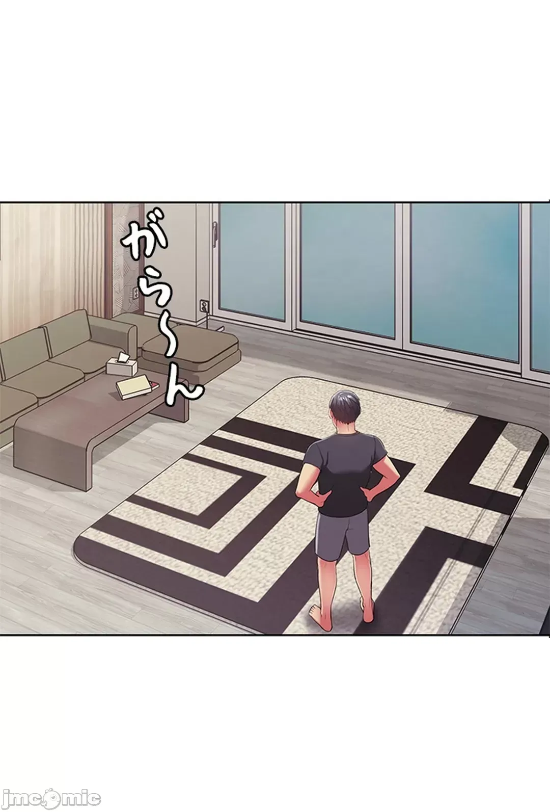 Thầy ơi, thầy có muốn cương cứng không/ Thầy ơi, xin thầy cương cứng lên Chương 1-50