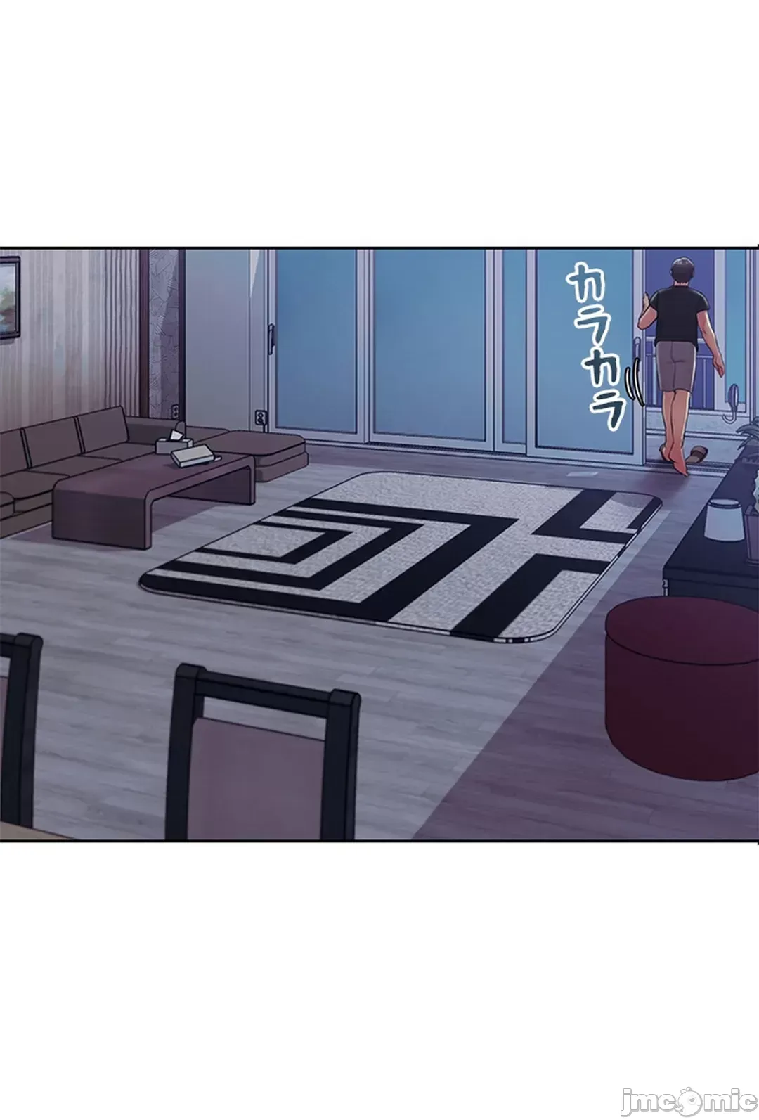 Thầy ơi, thầy có muốn cương cứng không/ Thầy ơi, xin thầy cương cứng lên Chương 1-50