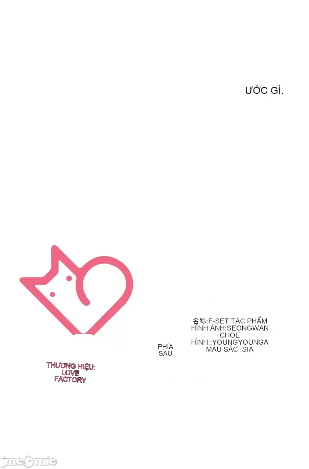 Thầy ơi, thầy có muốn cương cứng không/ Thầy ơi, xin thầy cương cứng lên Chương 1-50