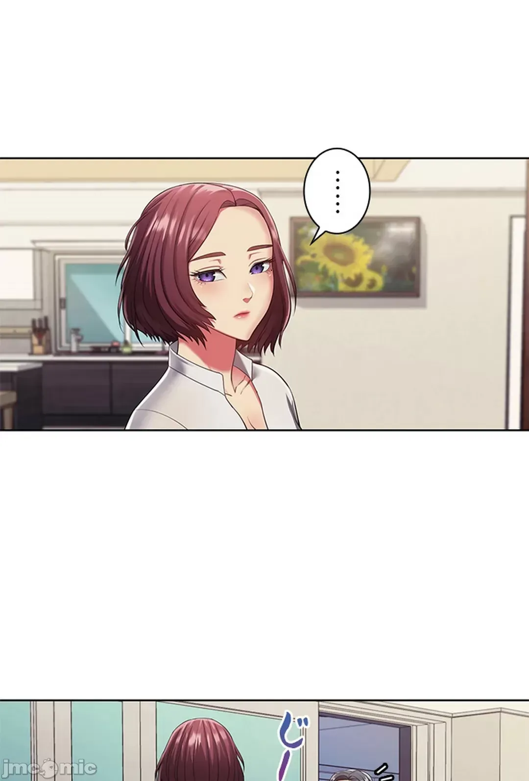 Thầy ơi, thầy có muốn cương cứng không/ Thầy ơi, xin thầy cương cứng lên Chương 1-50