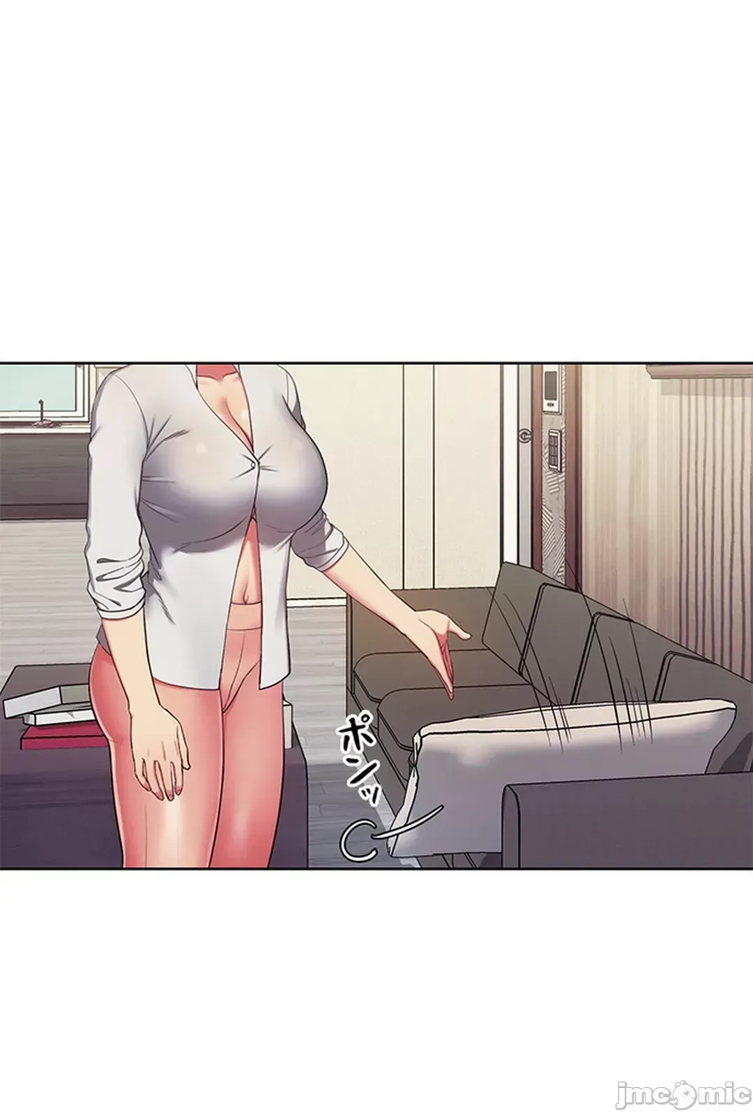 Thầy ơi, thầy có muốn cương cứng không/ Thầy ơi, xin thầy cương cứng lên Chương 1-50