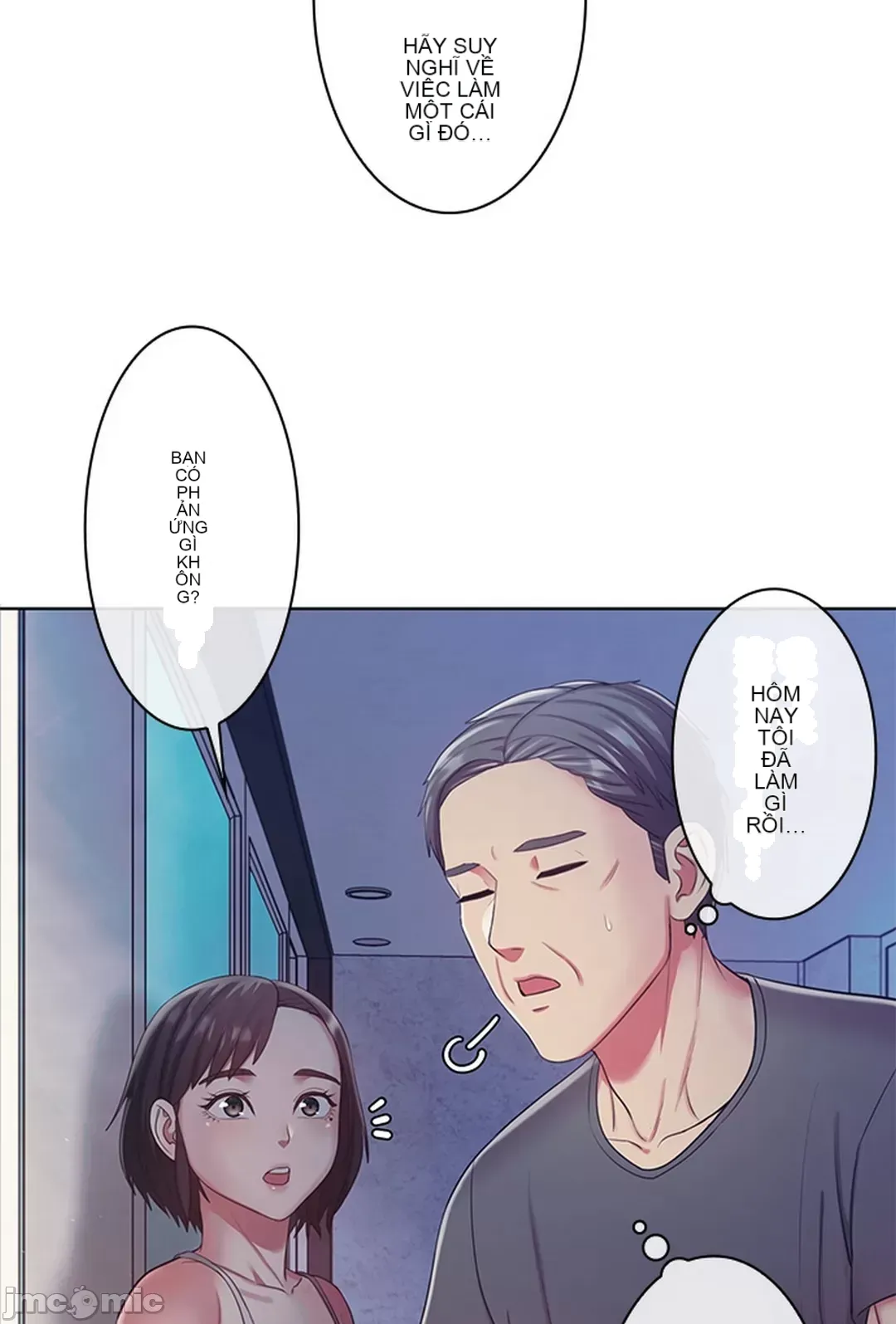 Thầy ơi, thầy có muốn cương cứng không/ Thầy ơi, xin thầy cương cứng lên Chương 1-50