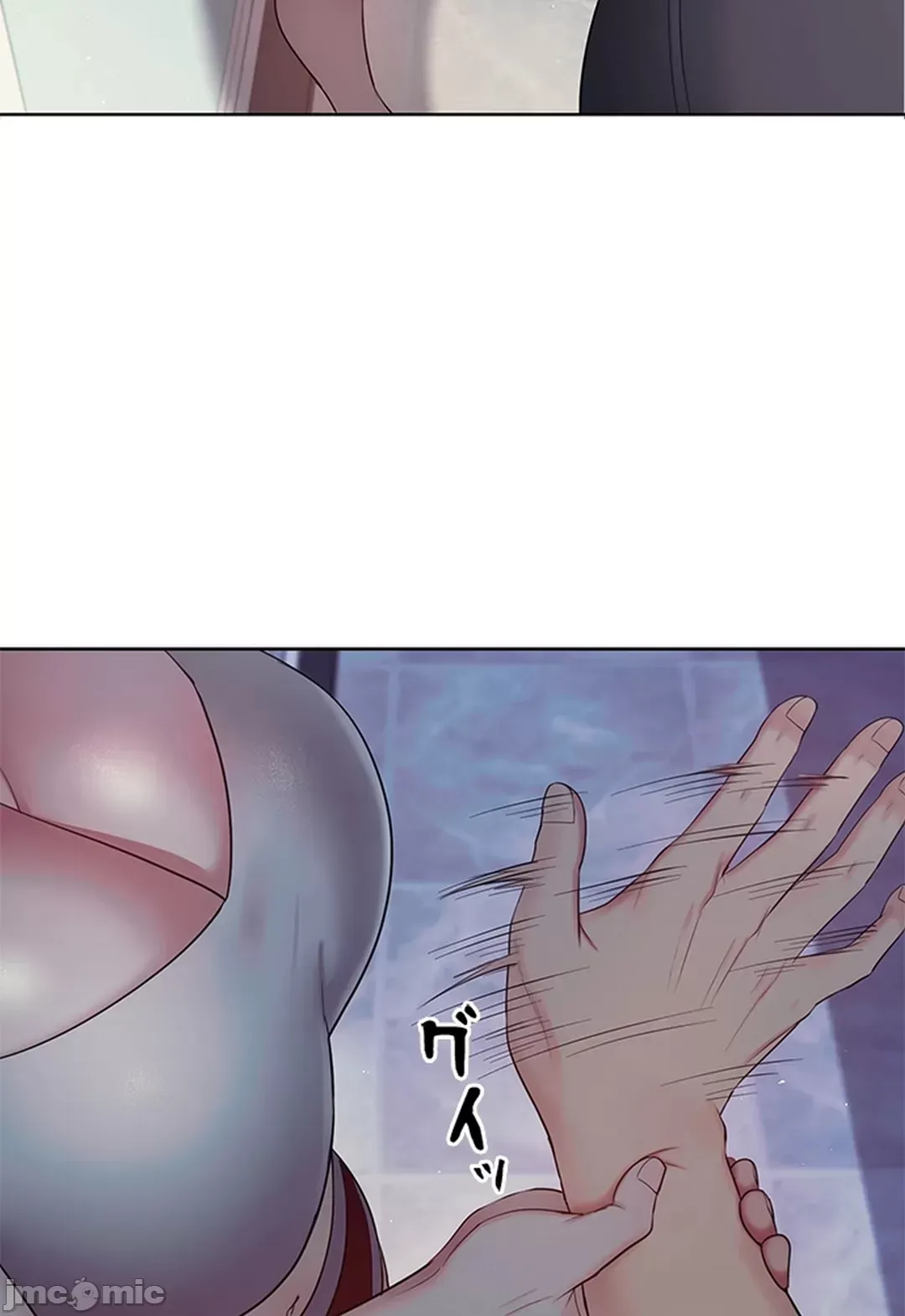 Thầy ơi, thầy có muốn cương cứng không/ Thầy ơi, xin thầy cương cứng lên Chương 1-50