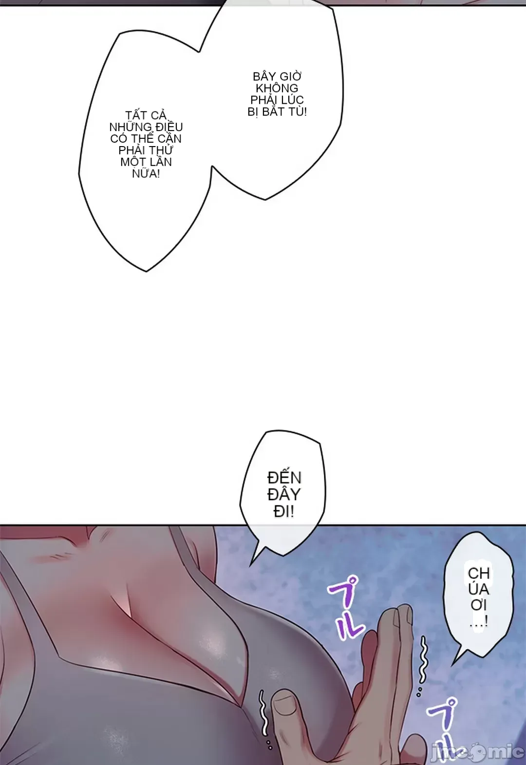 Thầy ơi, thầy có muốn cương cứng không/ Thầy ơi, xin thầy cương cứng lên Chương 1-50