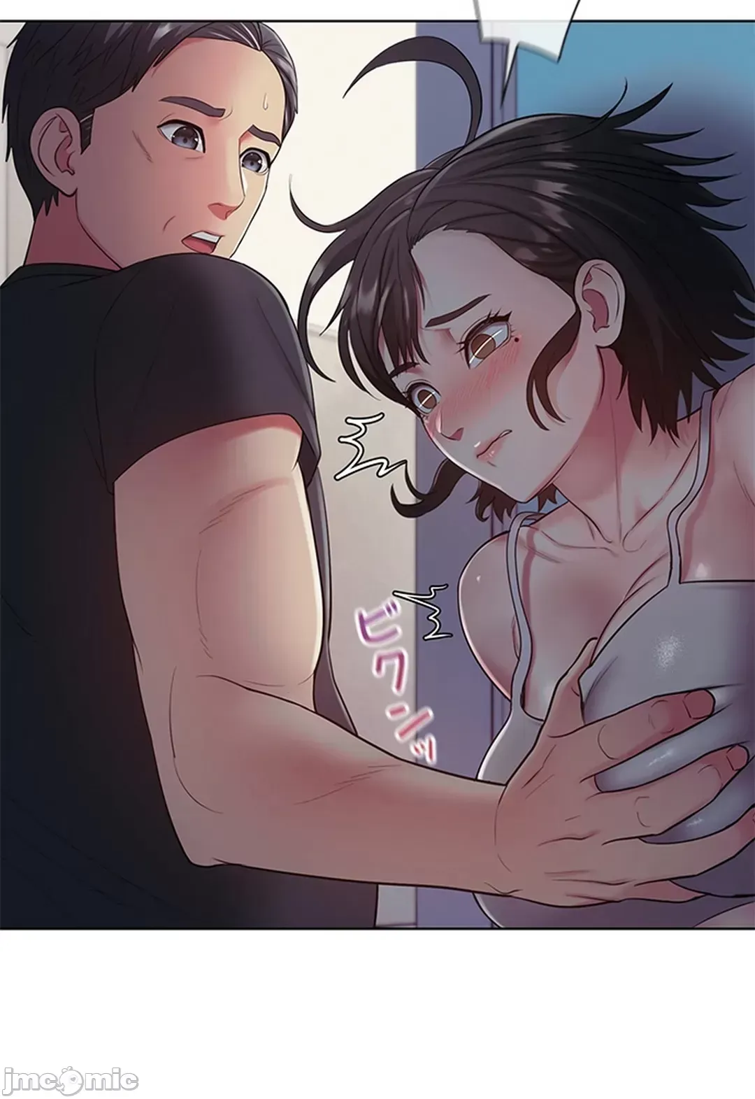 Thầy ơi, thầy có muốn cương cứng không/ Thầy ơi, xin thầy cương cứng lên Chương 1-50