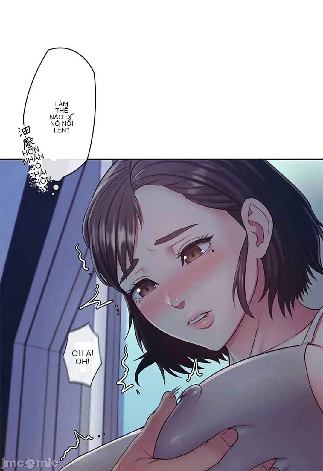 Thầy ơi, thầy có muốn cương cứng không/ Thầy ơi, xin thầy cương cứng lên Chương 1-50