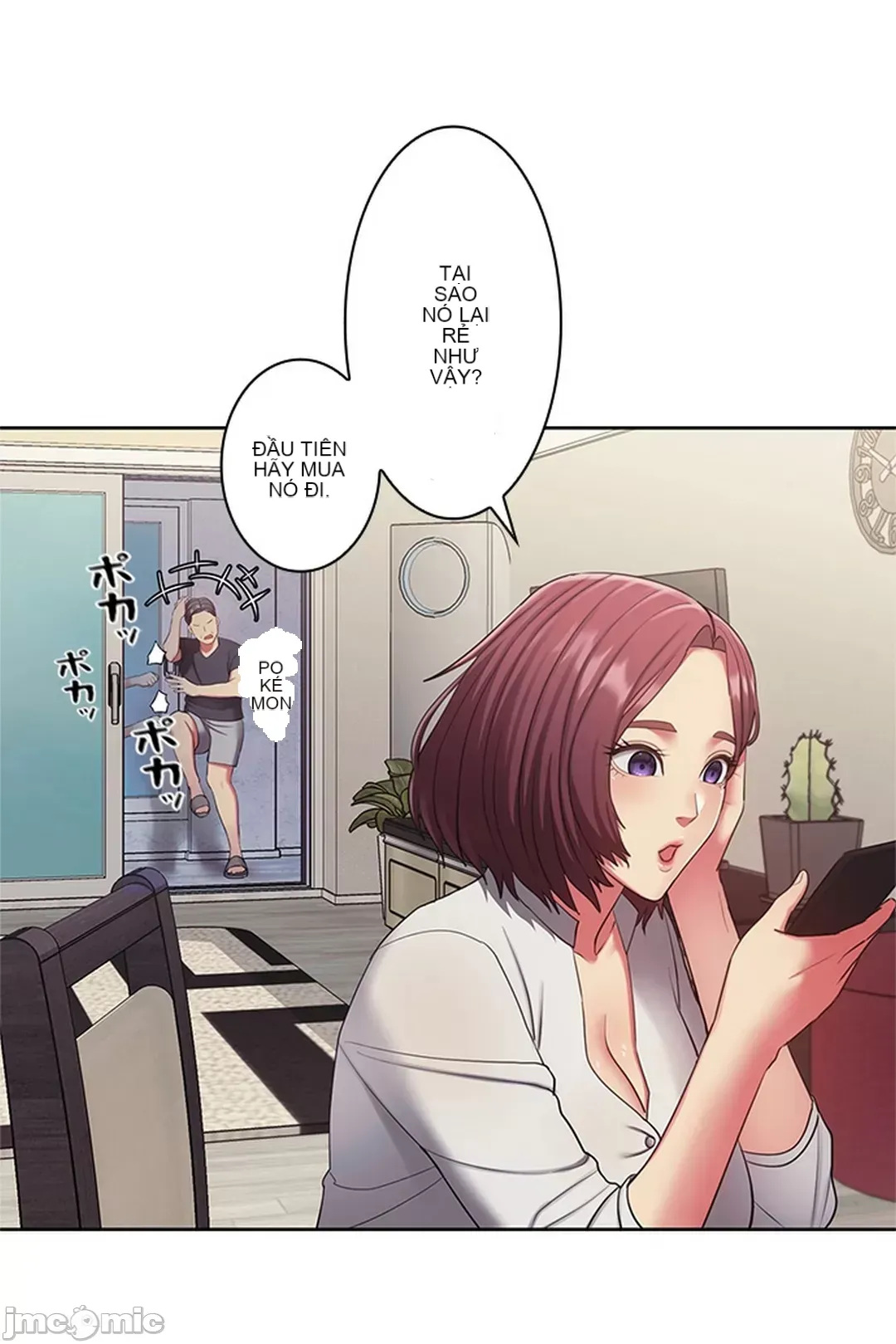 Thầy ơi, thầy có muốn cương cứng không/ Thầy ơi, xin thầy cương cứng lên Chương 1-50