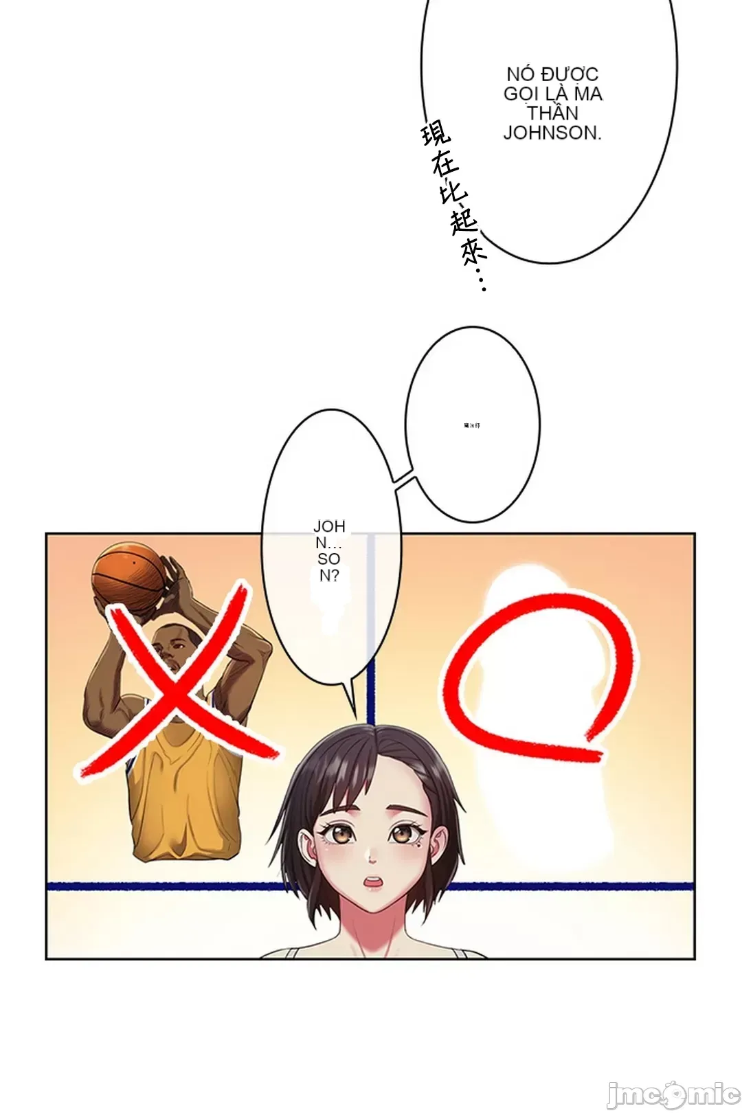 Thầy ơi, thầy có muốn cương cứng không/ Thầy ơi, xin thầy cương cứng lên Chương 1-50