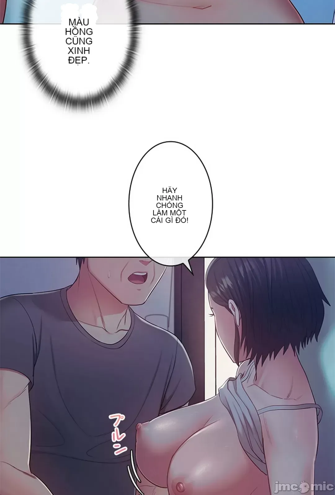 Thầy ơi, thầy có muốn cương cứng không/ Thầy ơi, xin thầy cương cứng lên Chương 1-50