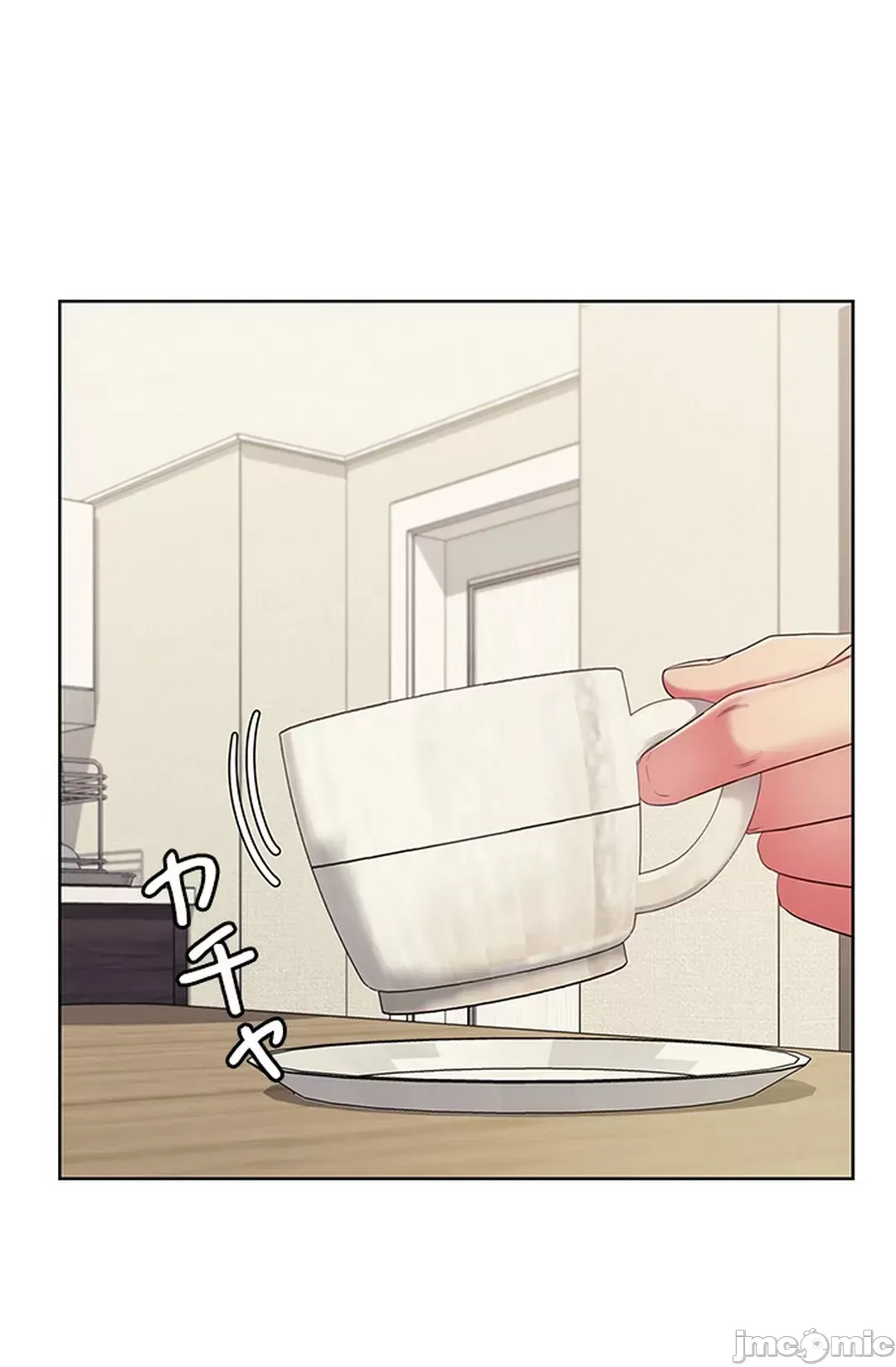 Thầy ơi, thầy có muốn cương cứng không/ Thầy ơi, xin thầy cương cứng lên Chương 1-50