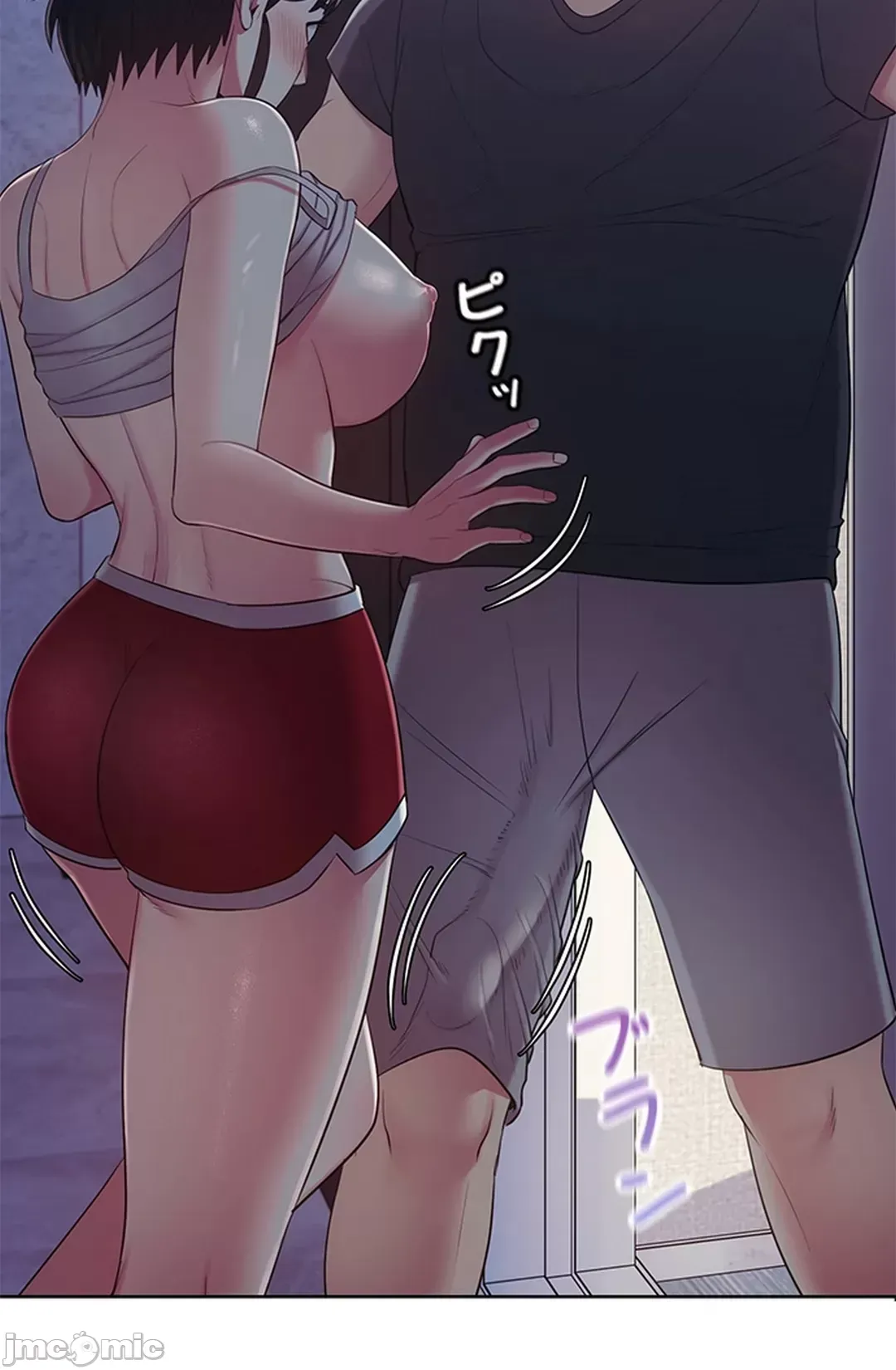 Thầy ơi, thầy có muốn cương cứng không/ Thầy ơi, xin thầy cương cứng lên Chương 1-50