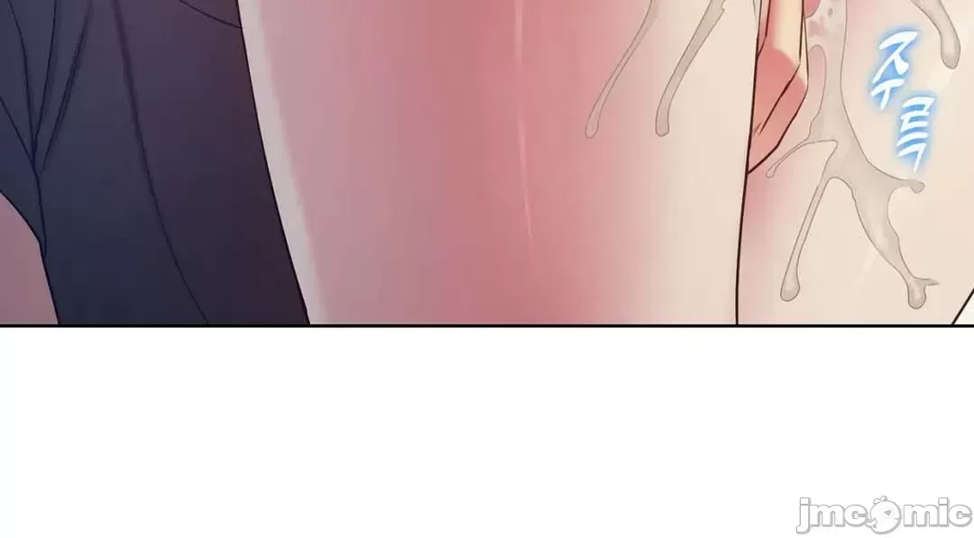 Thầy ơi, thầy có muốn cương cứng không/ Thầy ơi, xin thầy cương cứng lên Chương 1-50