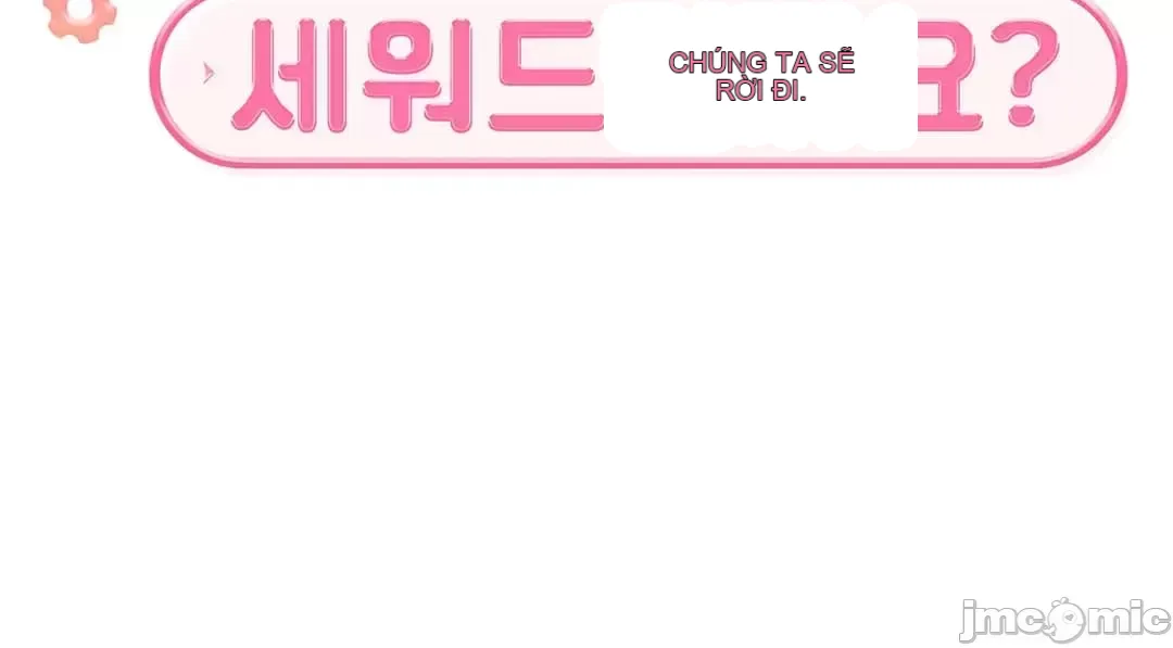 Thầy ơi, thầy có muốn cương cứng không/ Thầy ơi, xin thầy cương cứng lên Chương 1-50