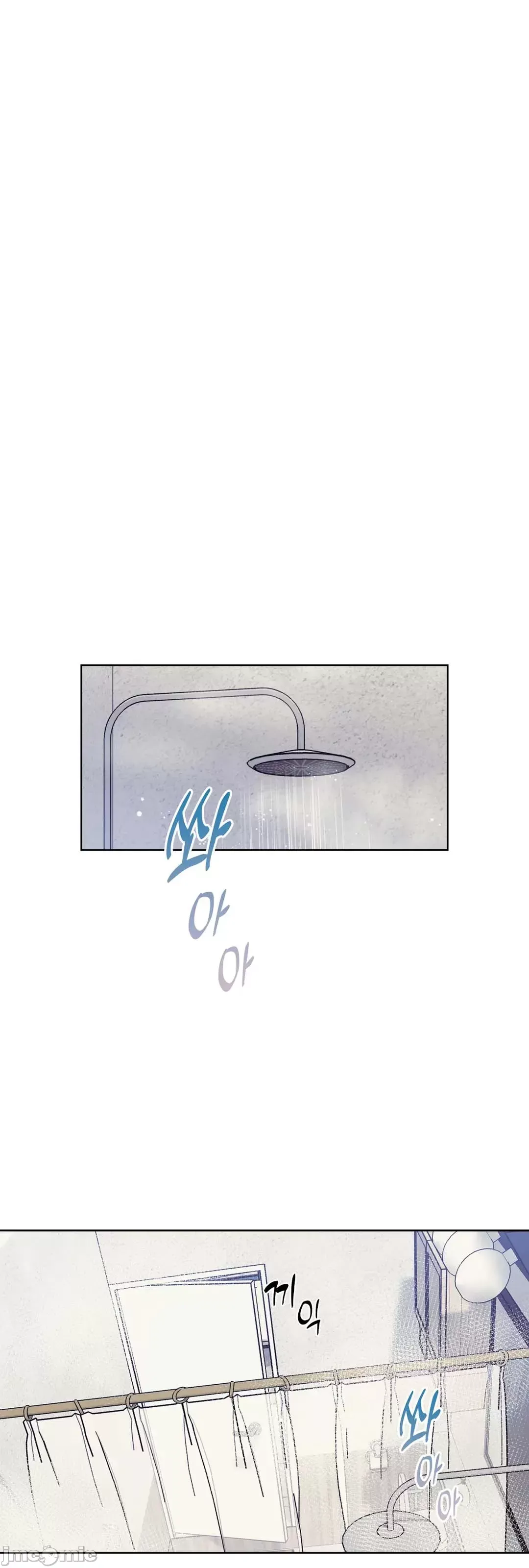 Thầy ơi, thầy có muốn cương cứng không/ Thầy ơi, xin thầy cương cứng lên Chương 1-50