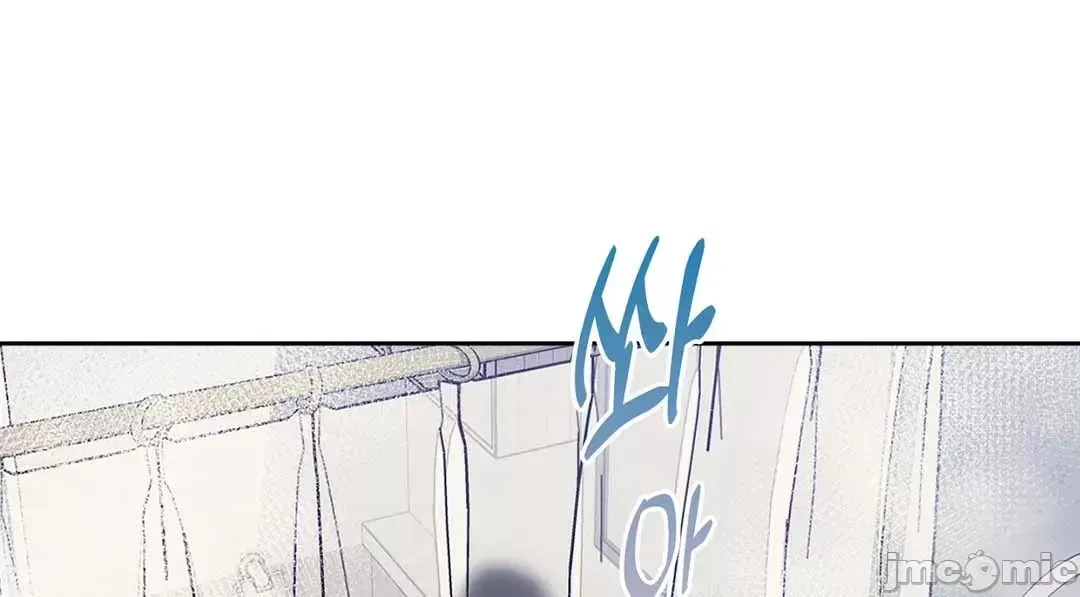 Thầy ơi, thầy có muốn cương cứng không/ Thầy ơi, xin thầy cương cứng lên Chương 1-50