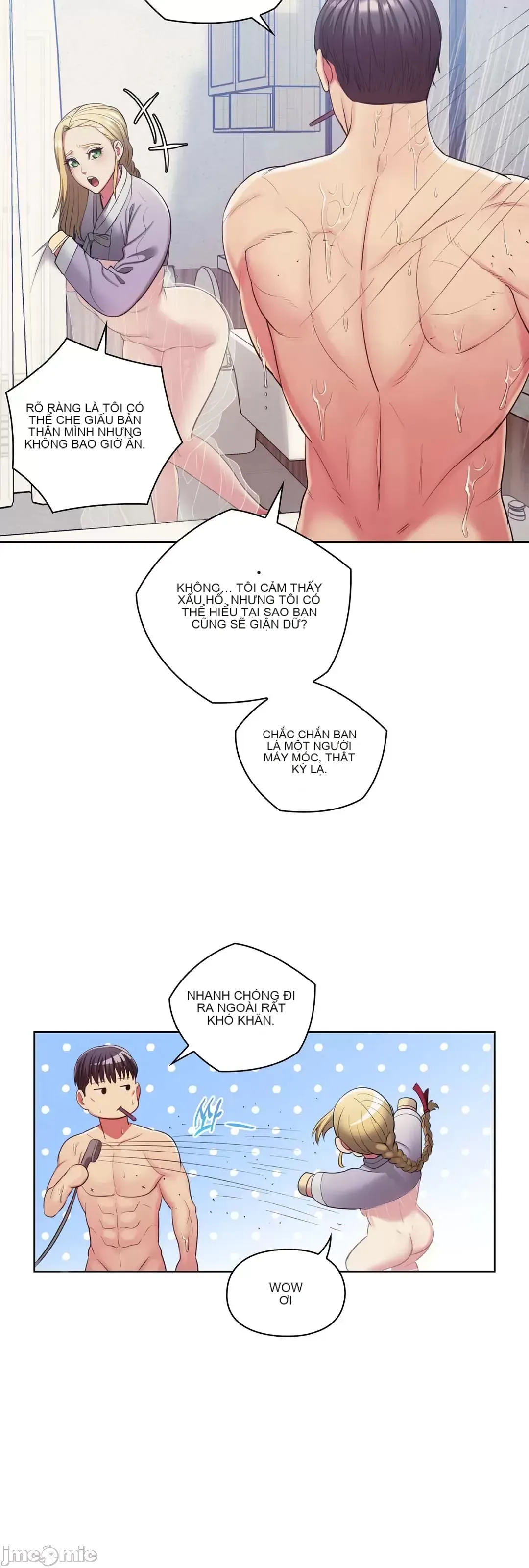 Thầy ơi, thầy có muốn cương cứng không/ Thầy ơi, xin thầy cương cứng lên Chương 1-50