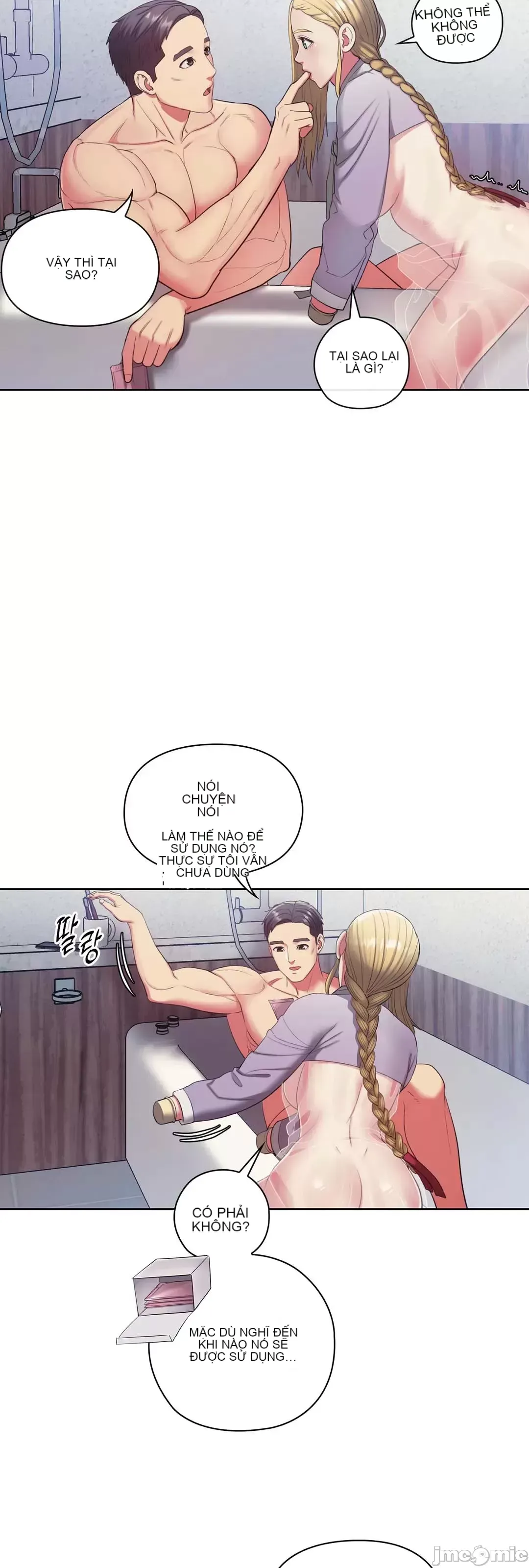 Thầy ơi, thầy có muốn cương cứng không/ Thầy ơi, xin thầy cương cứng lên Chương 1-50