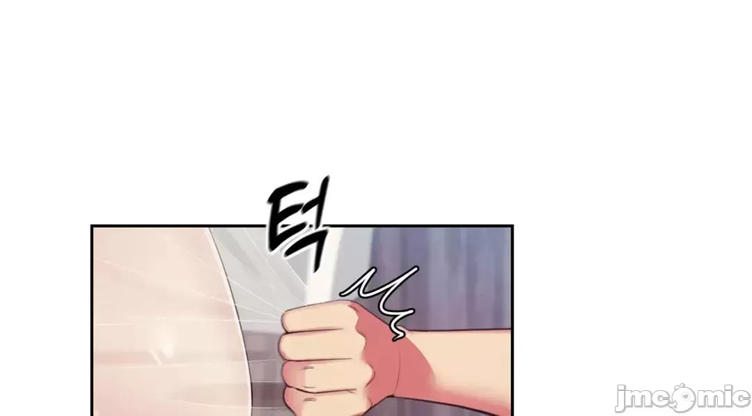 Thầy ơi, thầy có muốn cương cứng không/ Thầy ơi, xin thầy cương cứng lên Chương 1-50