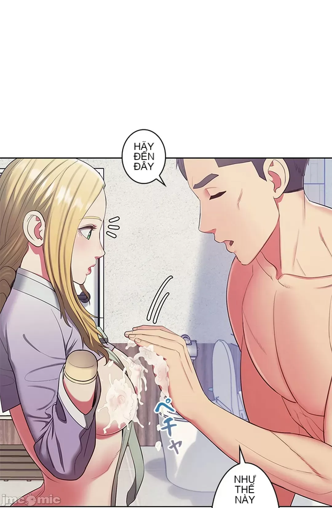 Thầy ơi, thầy có muốn cương cứng không/ Thầy ơi, xin thầy cương cứng lên Chương 1-50