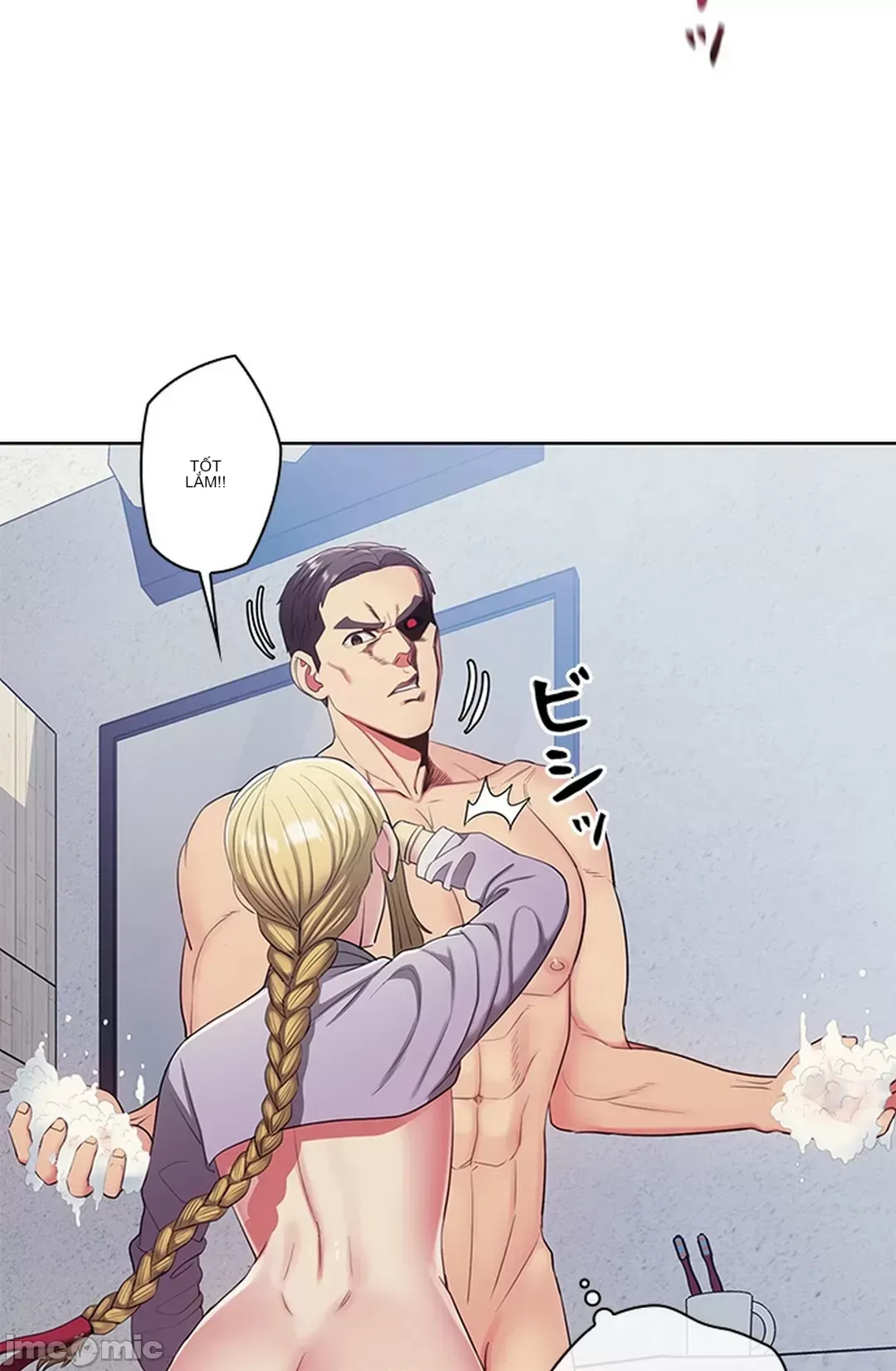 Thầy ơi, thầy có muốn cương cứng không/ Thầy ơi, xin thầy cương cứng lên Chương 1-50