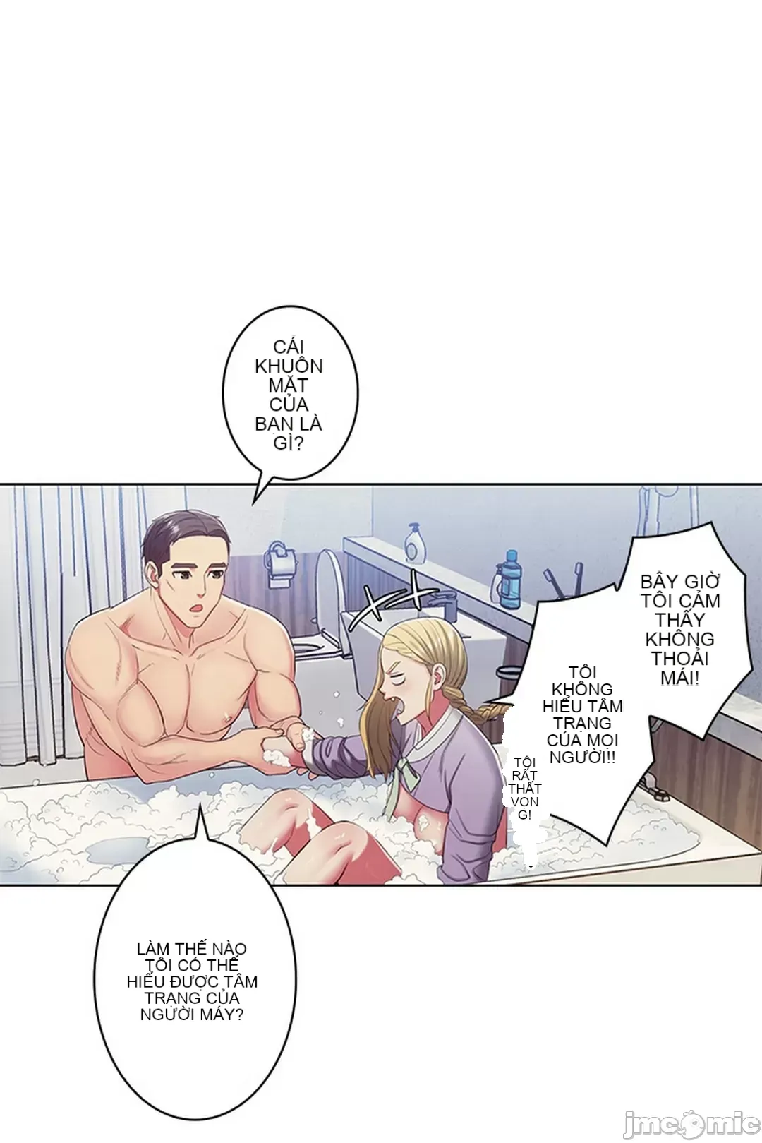 Thầy ơi, thầy có muốn cương cứng không/ Thầy ơi, xin thầy cương cứng lên Chương 1-50