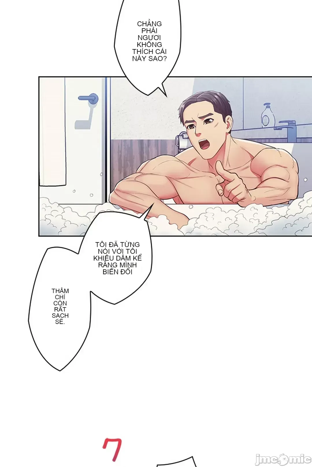 Thầy ơi, thầy có muốn cương cứng không/ Thầy ơi, xin thầy cương cứng lên Chương 1-50