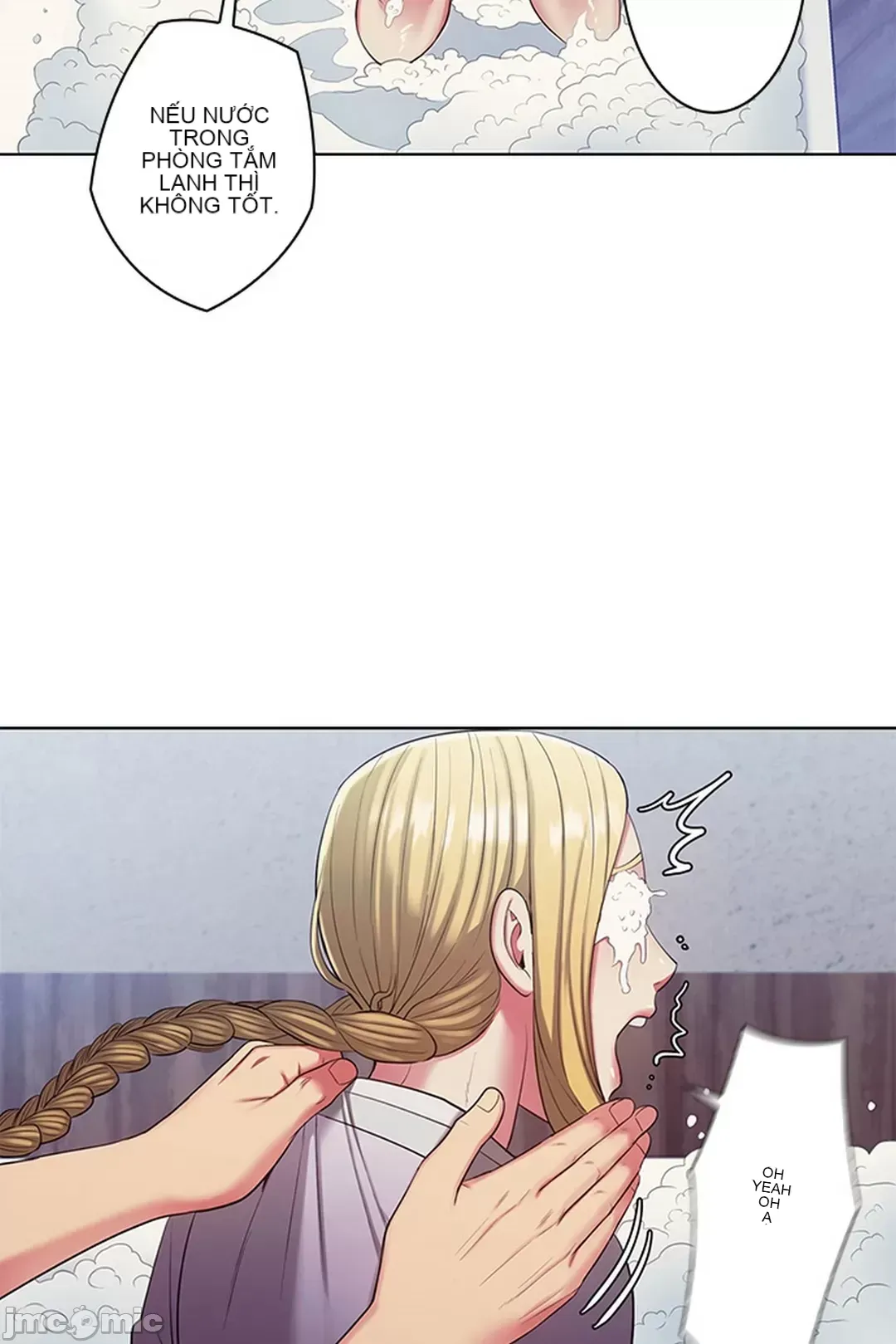 Thầy ơi, thầy có muốn cương cứng không/ Thầy ơi, xin thầy cương cứng lên Chương 1-50