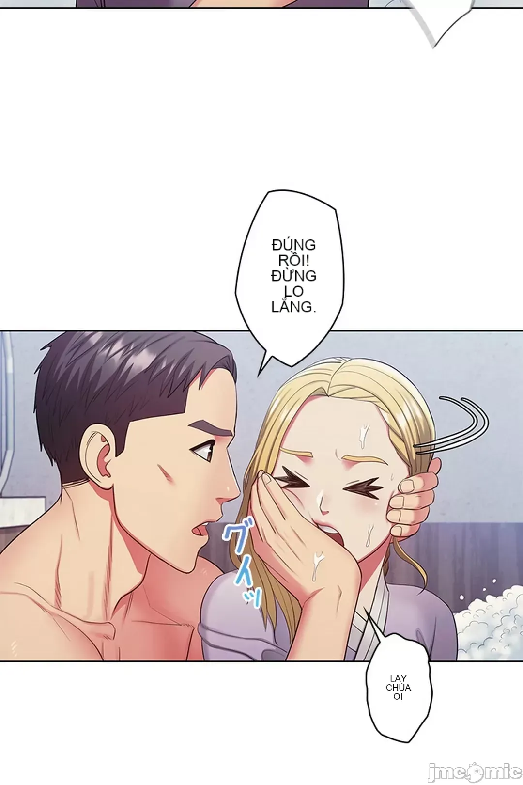 Thầy ơi, thầy có muốn cương cứng không/ Thầy ơi, xin thầy cương cứng lên Chương 1-50