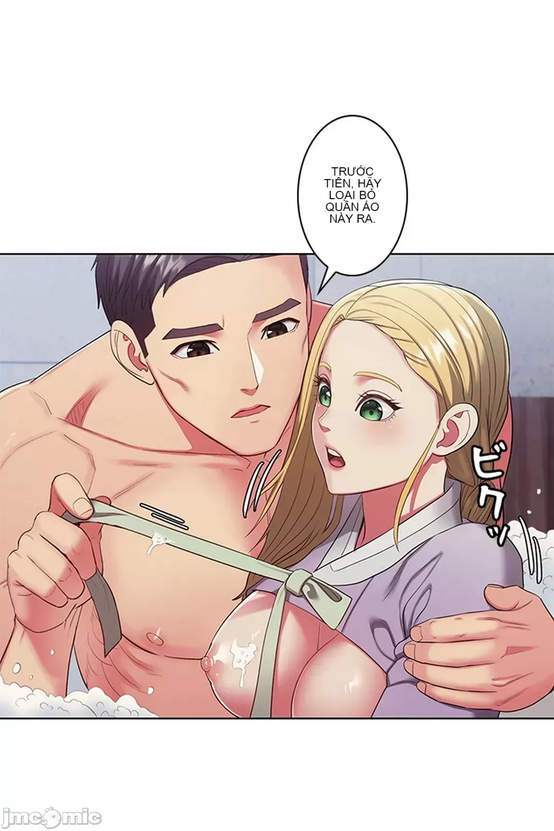 Thầy ơi, thầy có muốn cương cứng không/ Thầy ơi, xin thầy cương cứng lên Chương 1-50