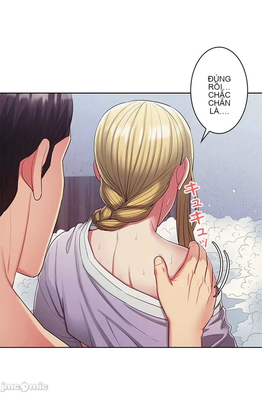 Thầy ơi, thầy có muốn cương cứng không/ Thầy ơi, xin thầy cương cứng lên Chương 1-50