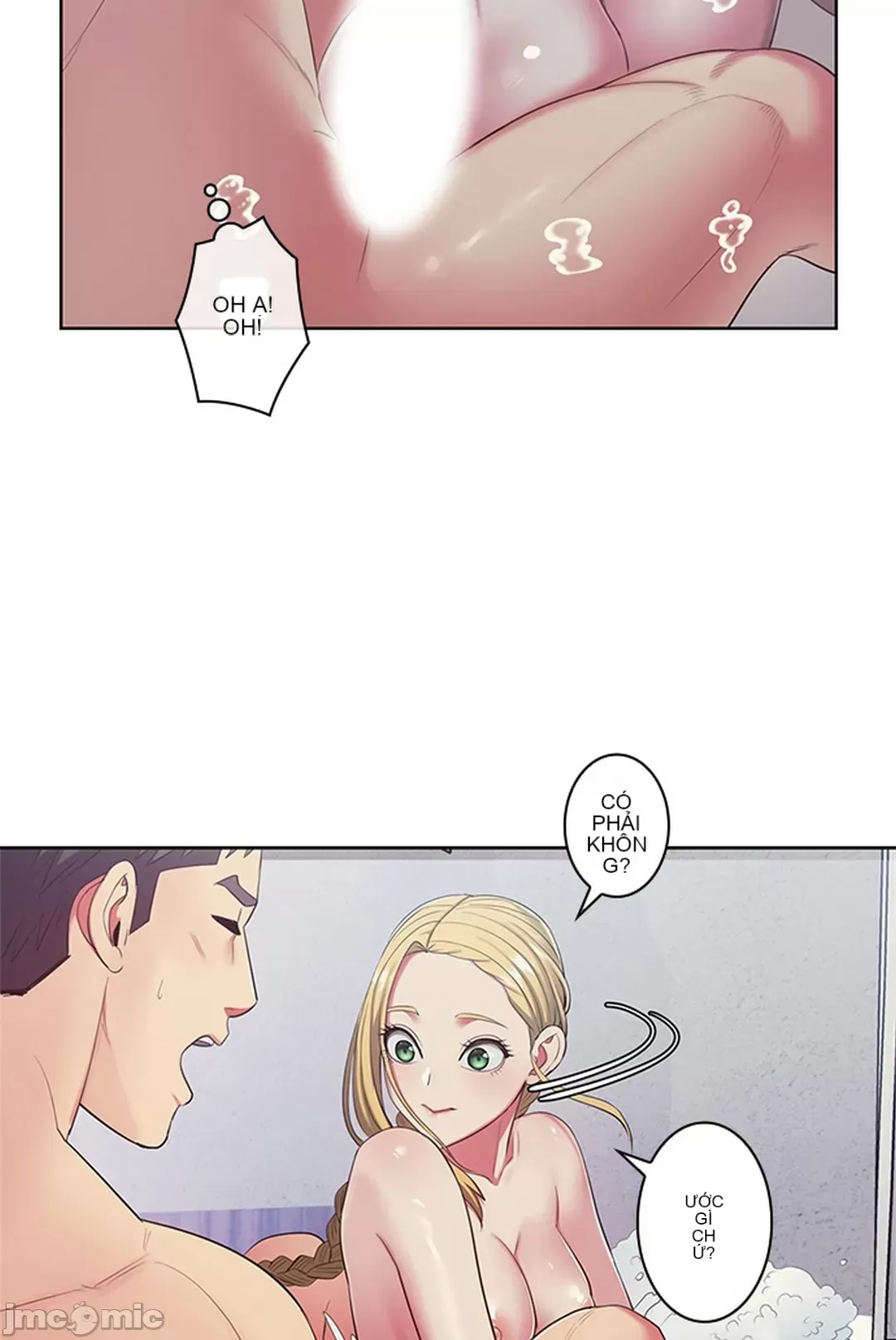 Thầy ơi, thầy có muốn cương cứng không/ Thầy ơi, xin thầy cương cứng lên Chương 1-50