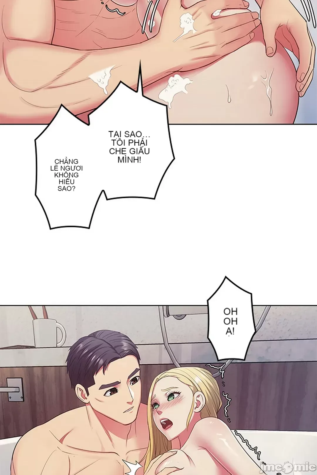 Thầy ơi, thầy có muốn cương cứng không/ Thầy ơi, xin thầy cương cứng lên Chương 1-50