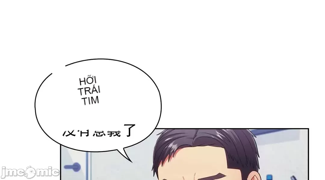 Thầy ơi, thầy có muốn cương cứng không/ Thầy ơi, xin thầy cương cứng lên Chương 1-50