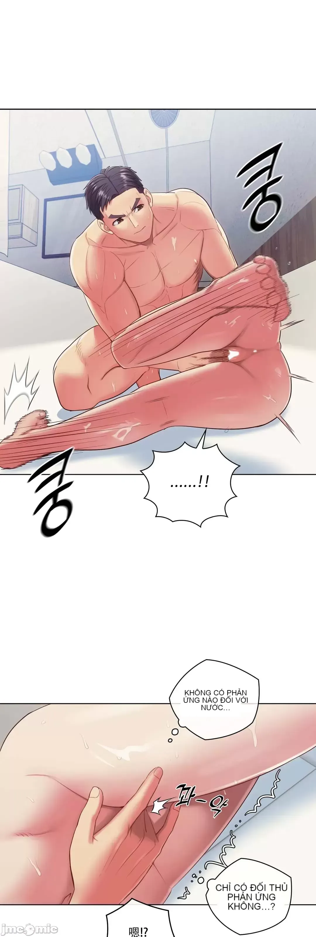 Thầy ơi, thầy có muốn cương cứng không/ Thầy ơi, xin thầy cương cứng lên Chương 1-50