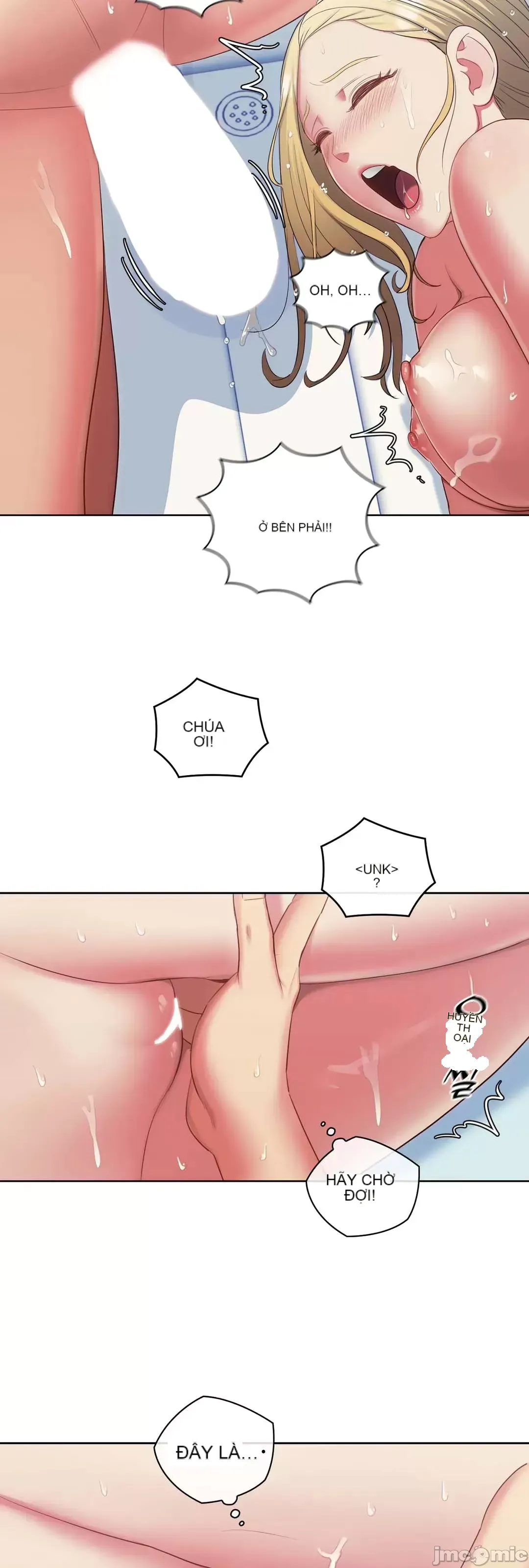 Thầy ơi, thầy có muốn cương cứng không/ Thầy ơi, xin thầy cương cứng lên Chương 1-50