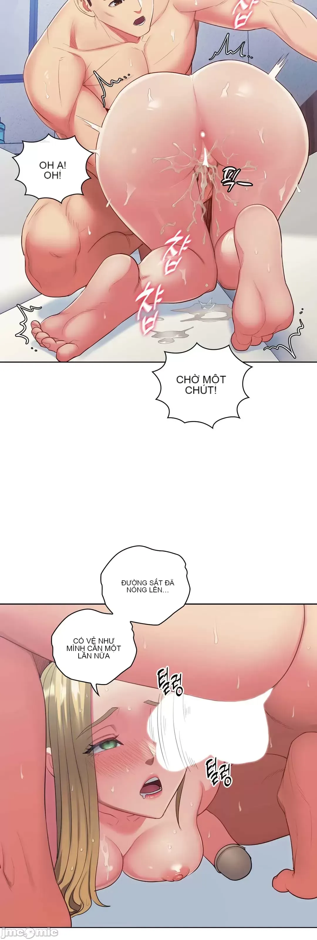 Thầy ơi, thầy có muốn cương cứng không/ Thầy ơi, xin thầy cương cứng lên Chương 1-50