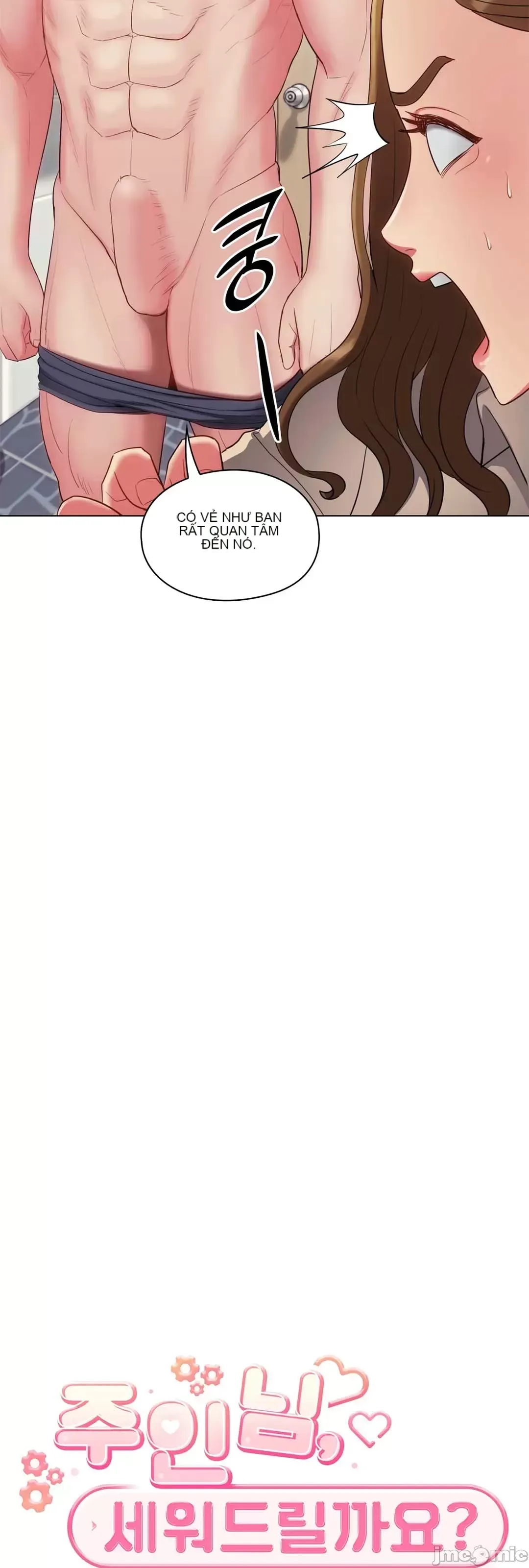 Thầy ơi, thầy có muốn cương cứng không/ Thầy ơi, xin thầy cương cứng lên Chương 1-50