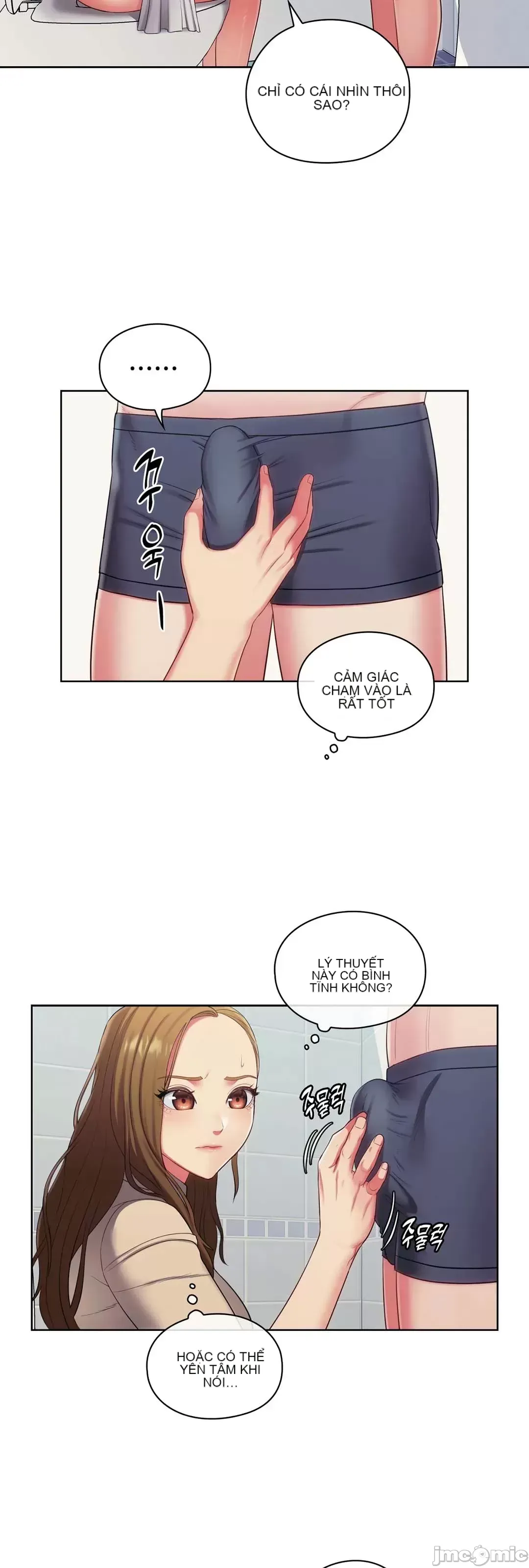 Thầy ơi, thầy có muốn cương cứng không/ Thầy ơi, xin thầy cương cứng lên Chương 1-50